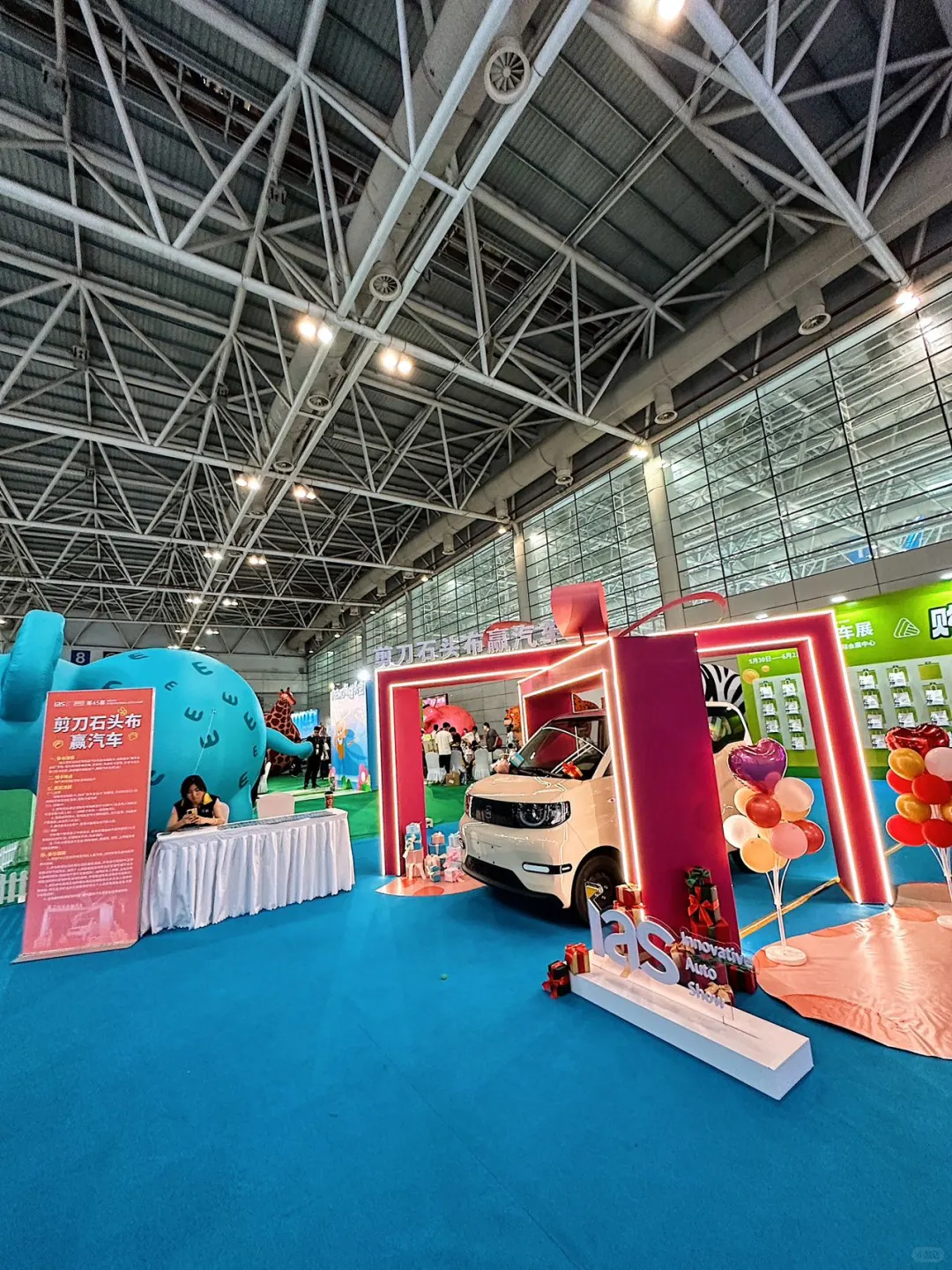 2025福州车展｜端午必冲‼️最强攻略……