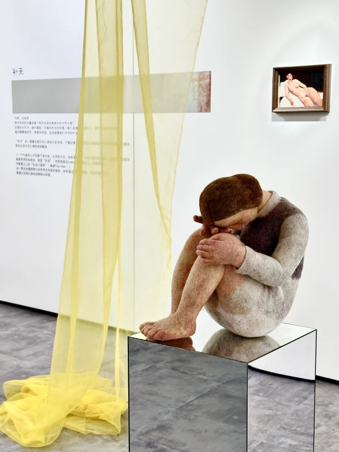 ?在爱慕美术馆,邂逅爱自己的答案?