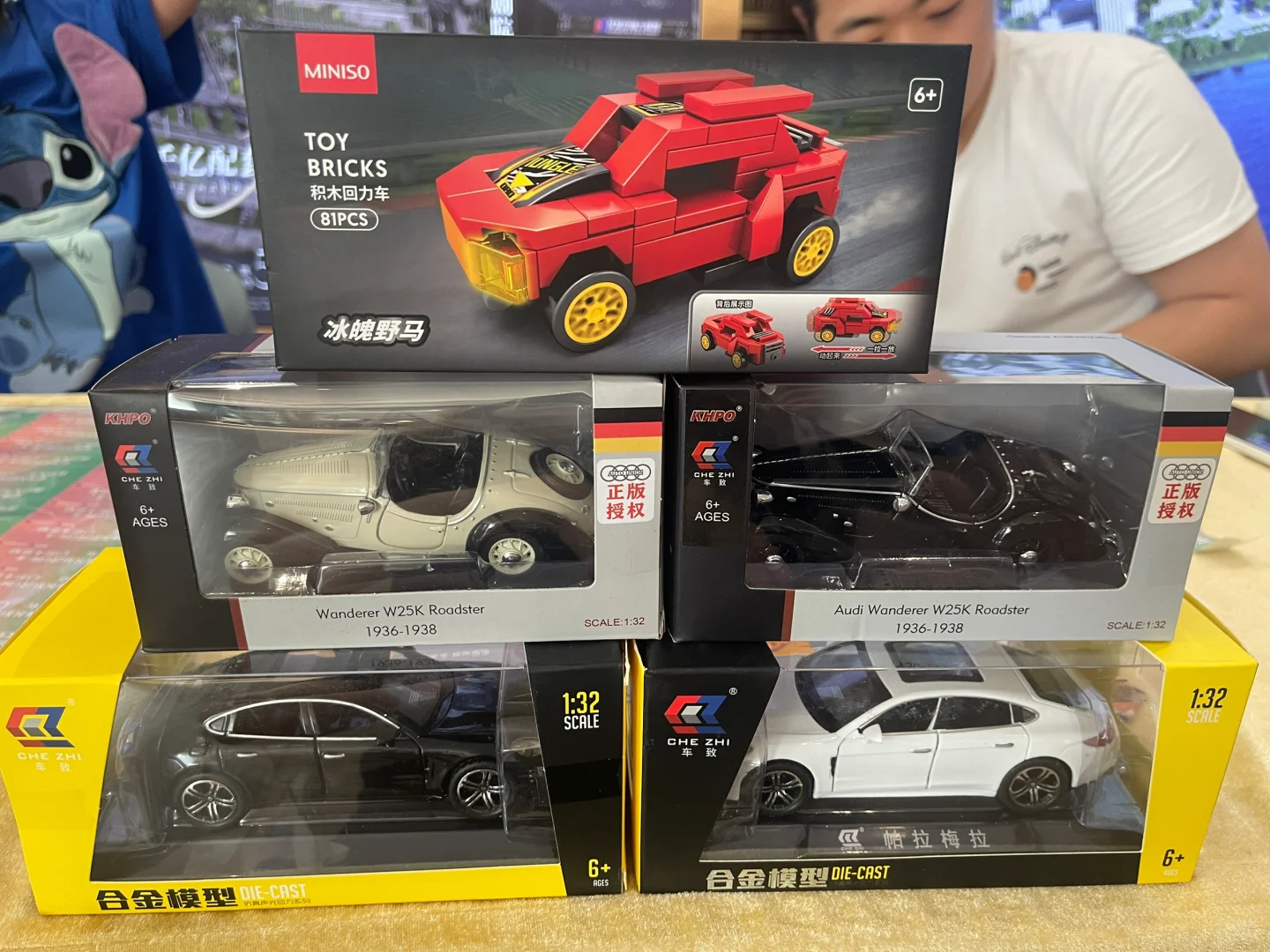 ?原来珠海会展也有蛋挞卖