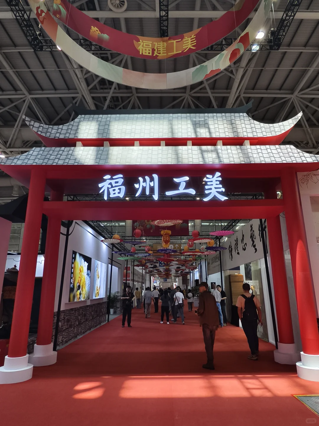 奔赴一场艺术的盛宴???