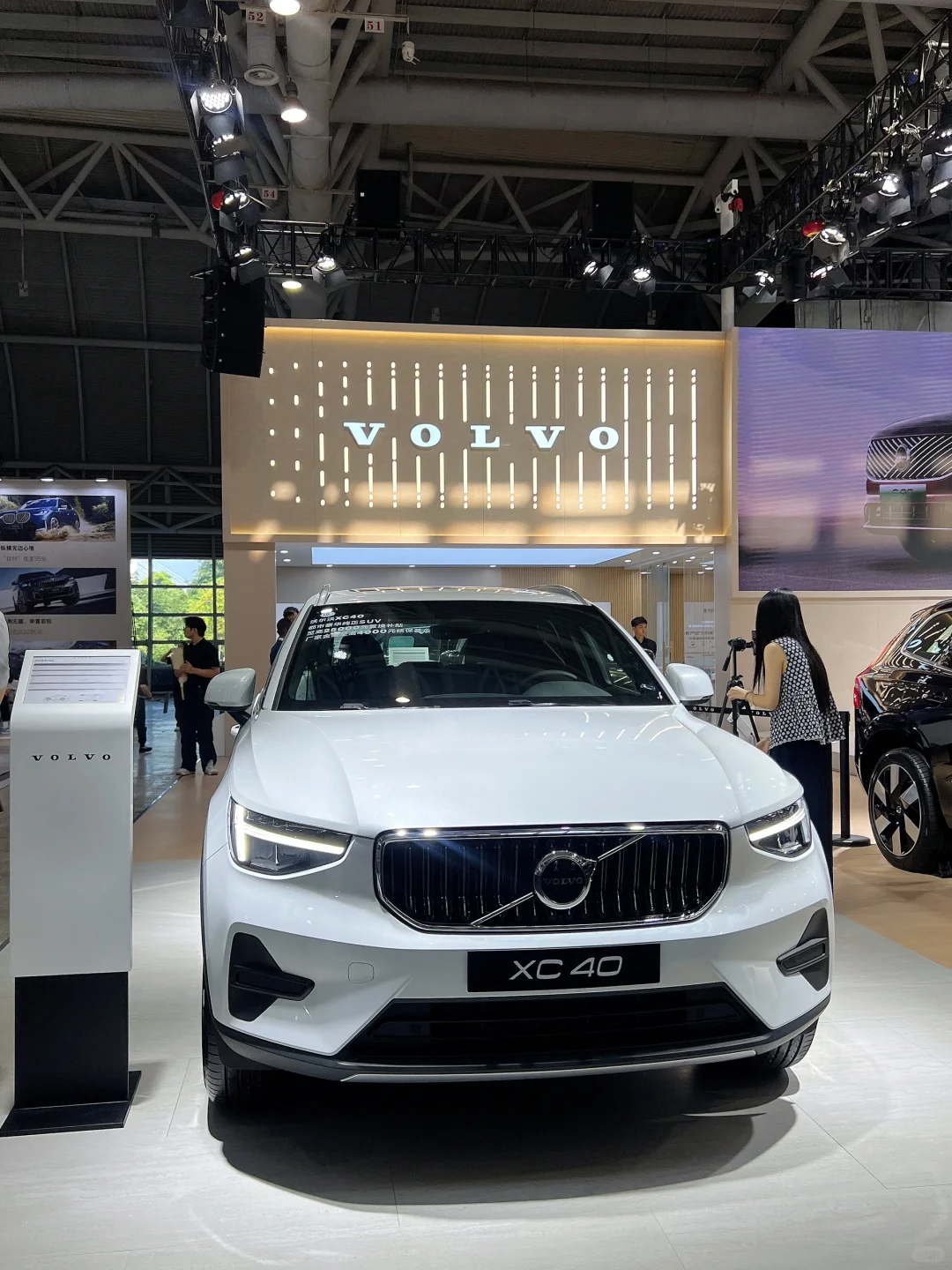 2025福州汽车展览会都收到通知了吗？？