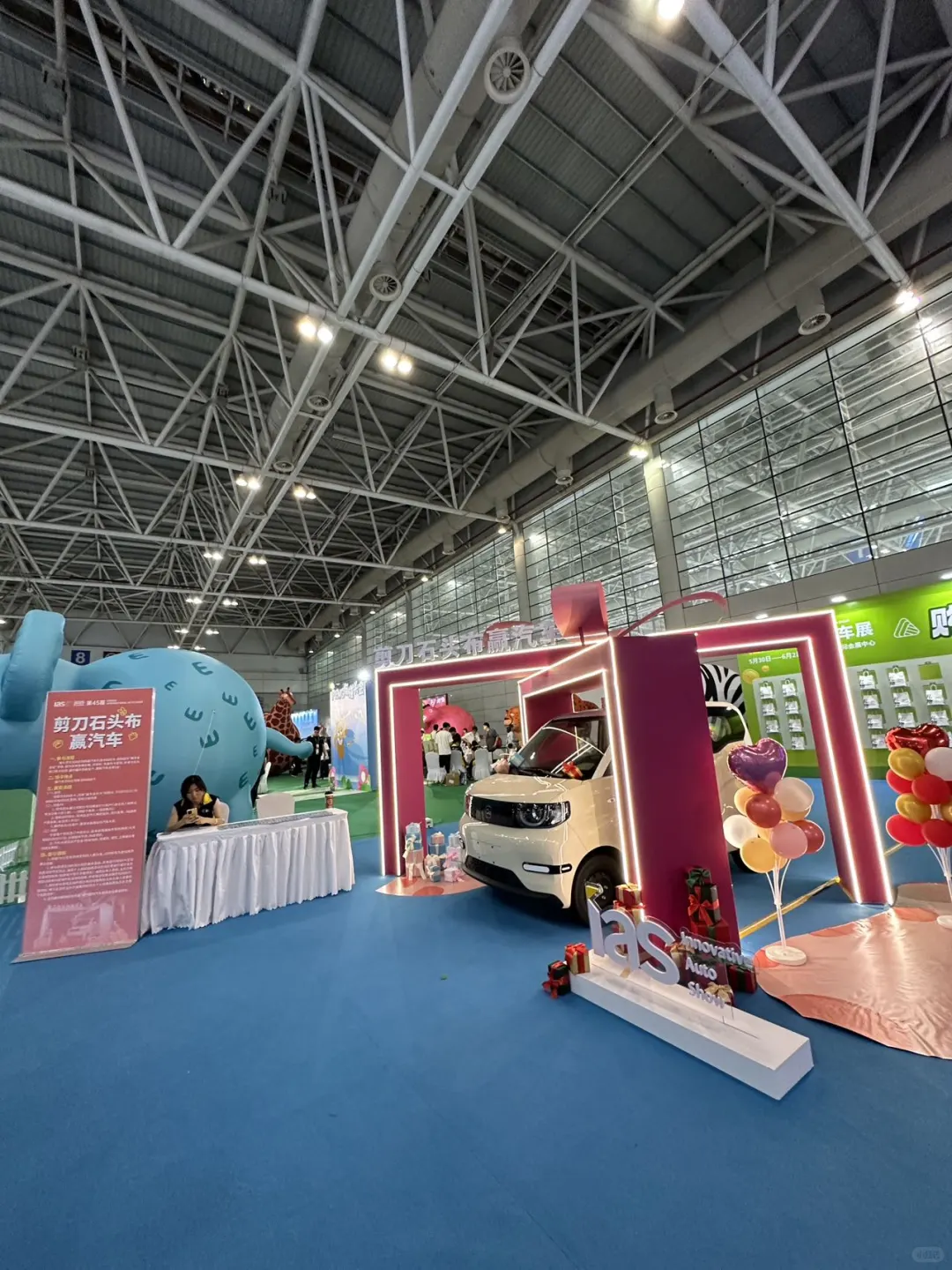 2025福州车展｜端午必冲‼️最强攻略……