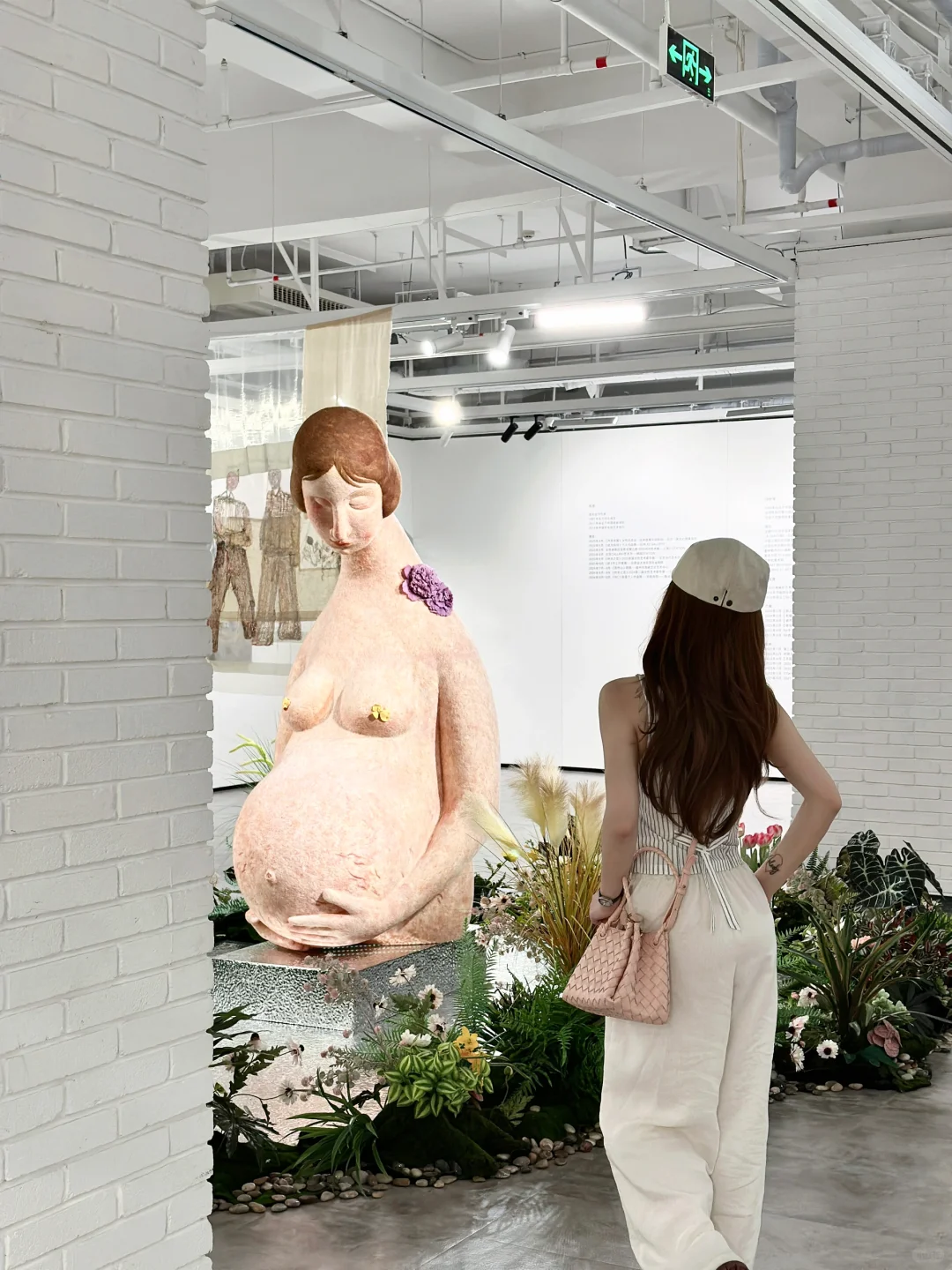 ?在爱慕美术馆,邂逅爱自己的答案?