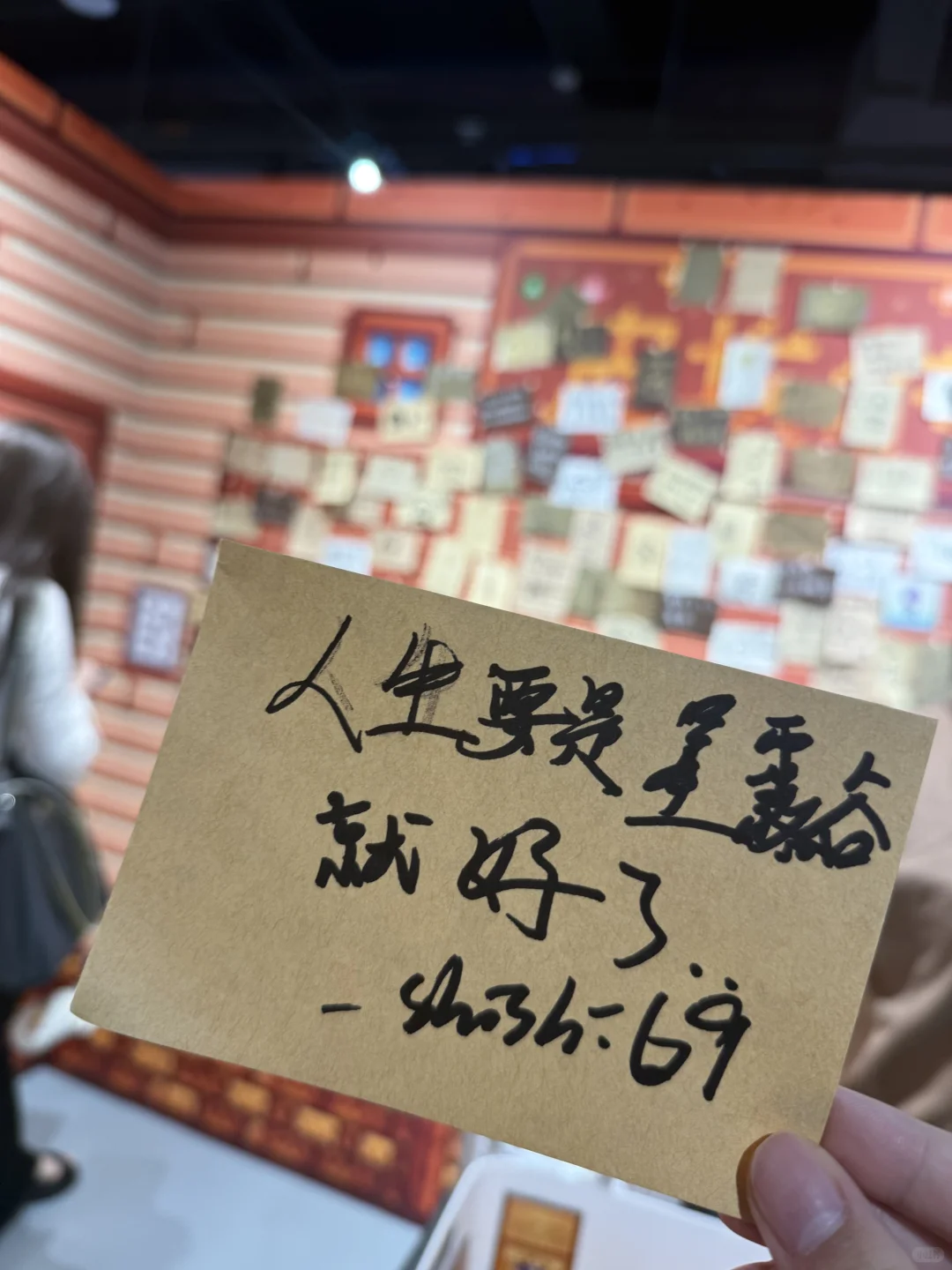 星露谷展览会我来啦！