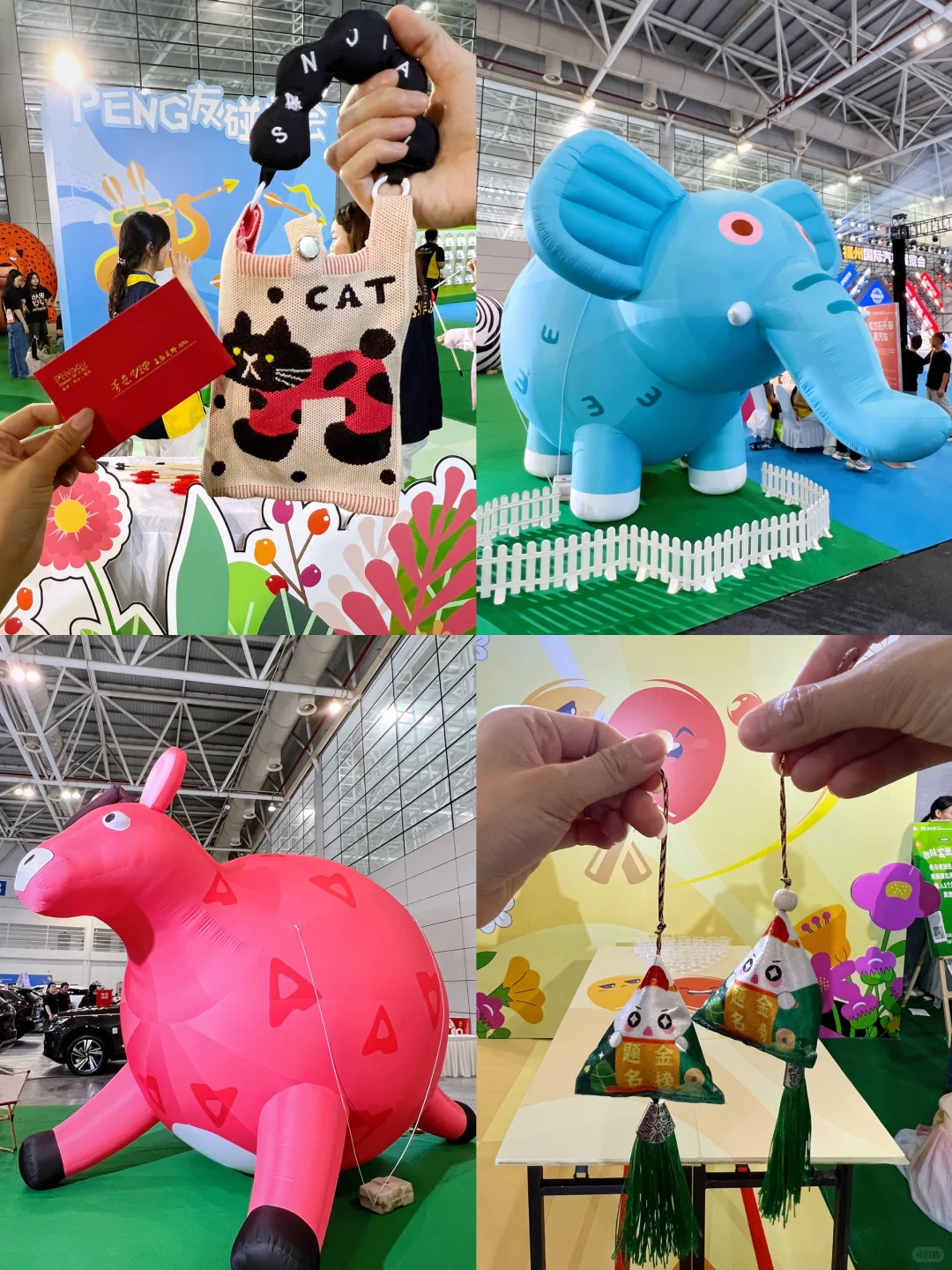 2025福州汽车展览会都收到通知了吗？？