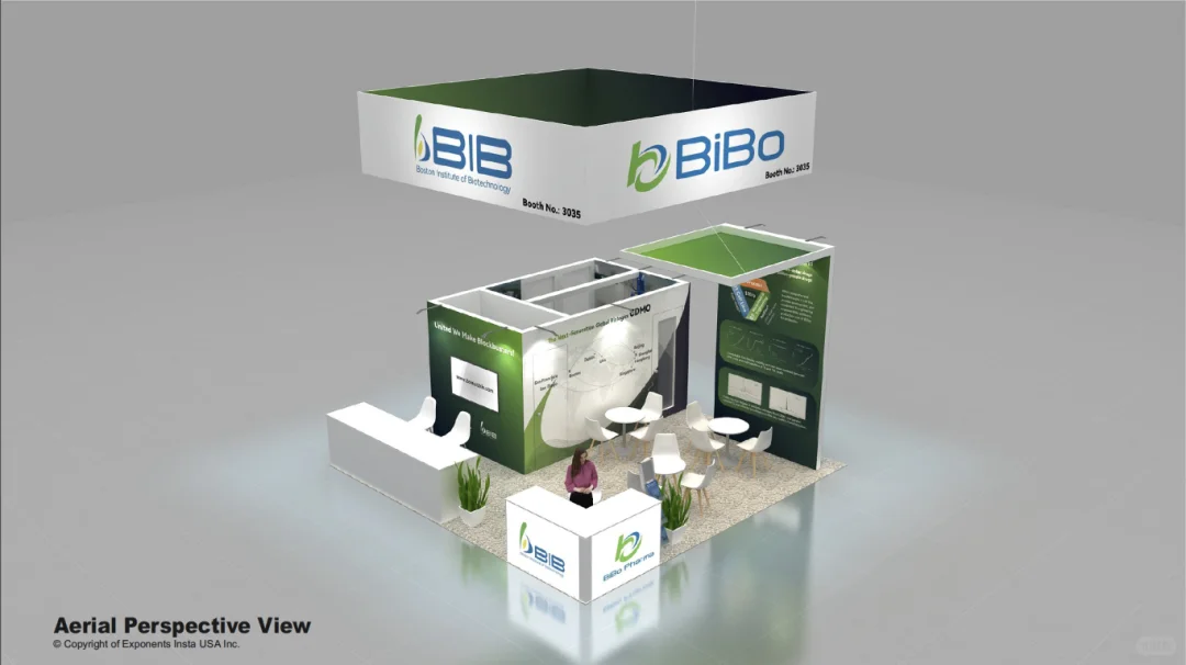 美国国际生物技术大会暨展览会BIO