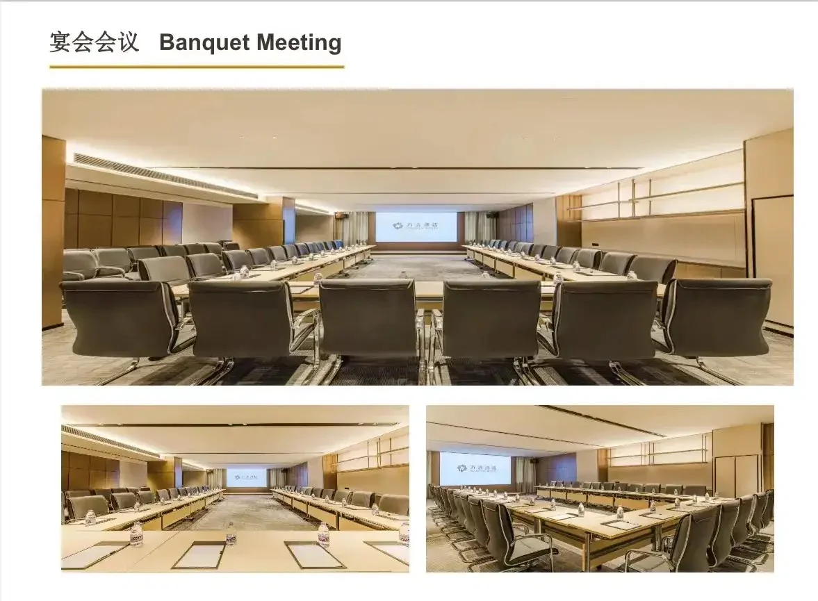 呼和浩特市万浩酒店（万达国际会展中心店）