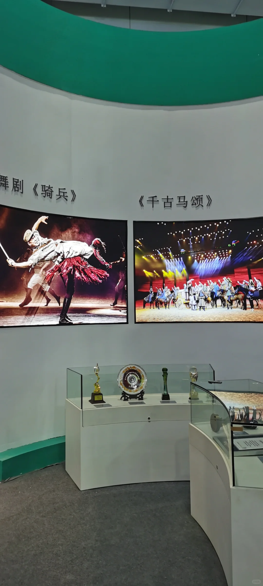 第七届内蒙古文化产业博览会