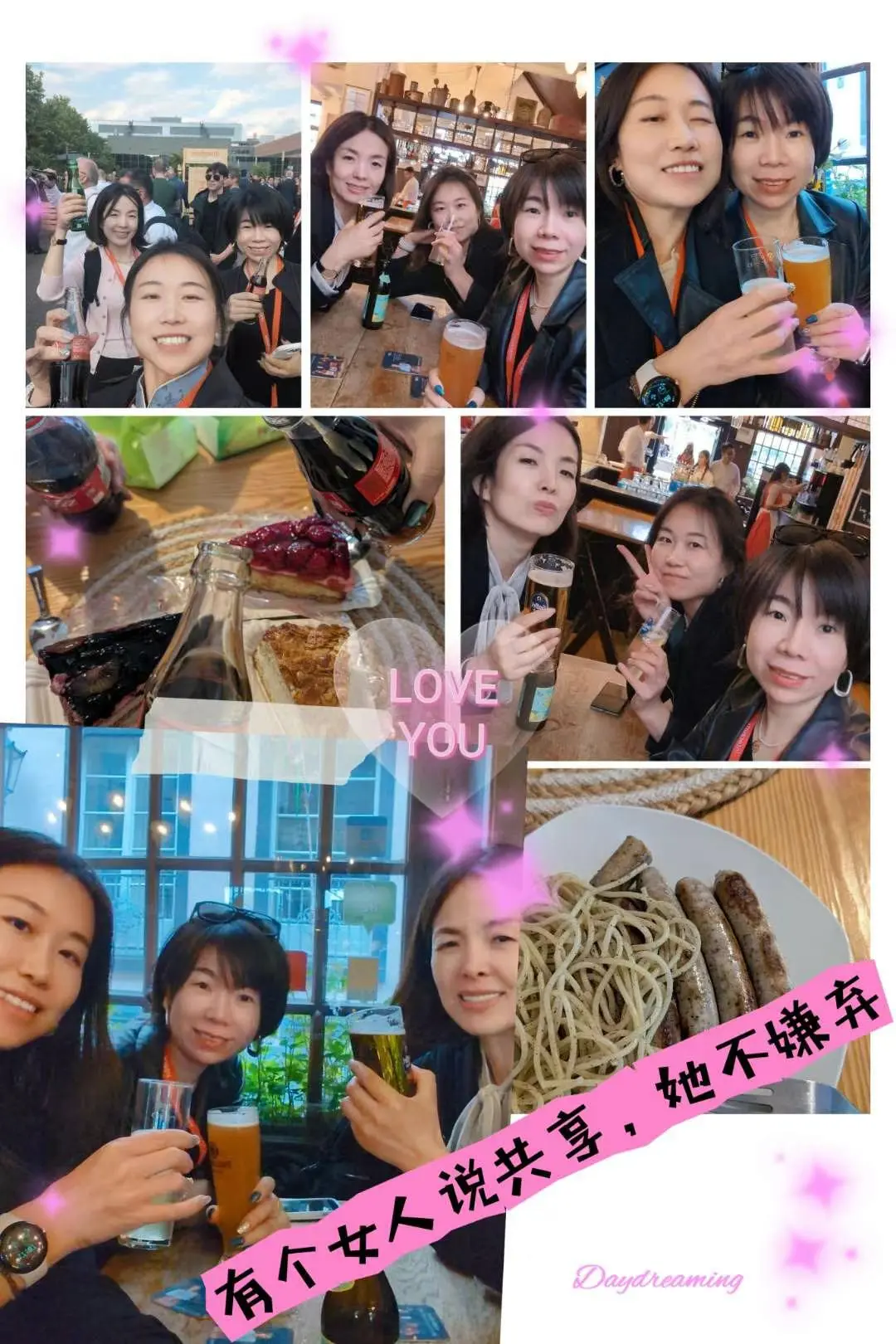 展会上少了女人，真不知道得多无聊?