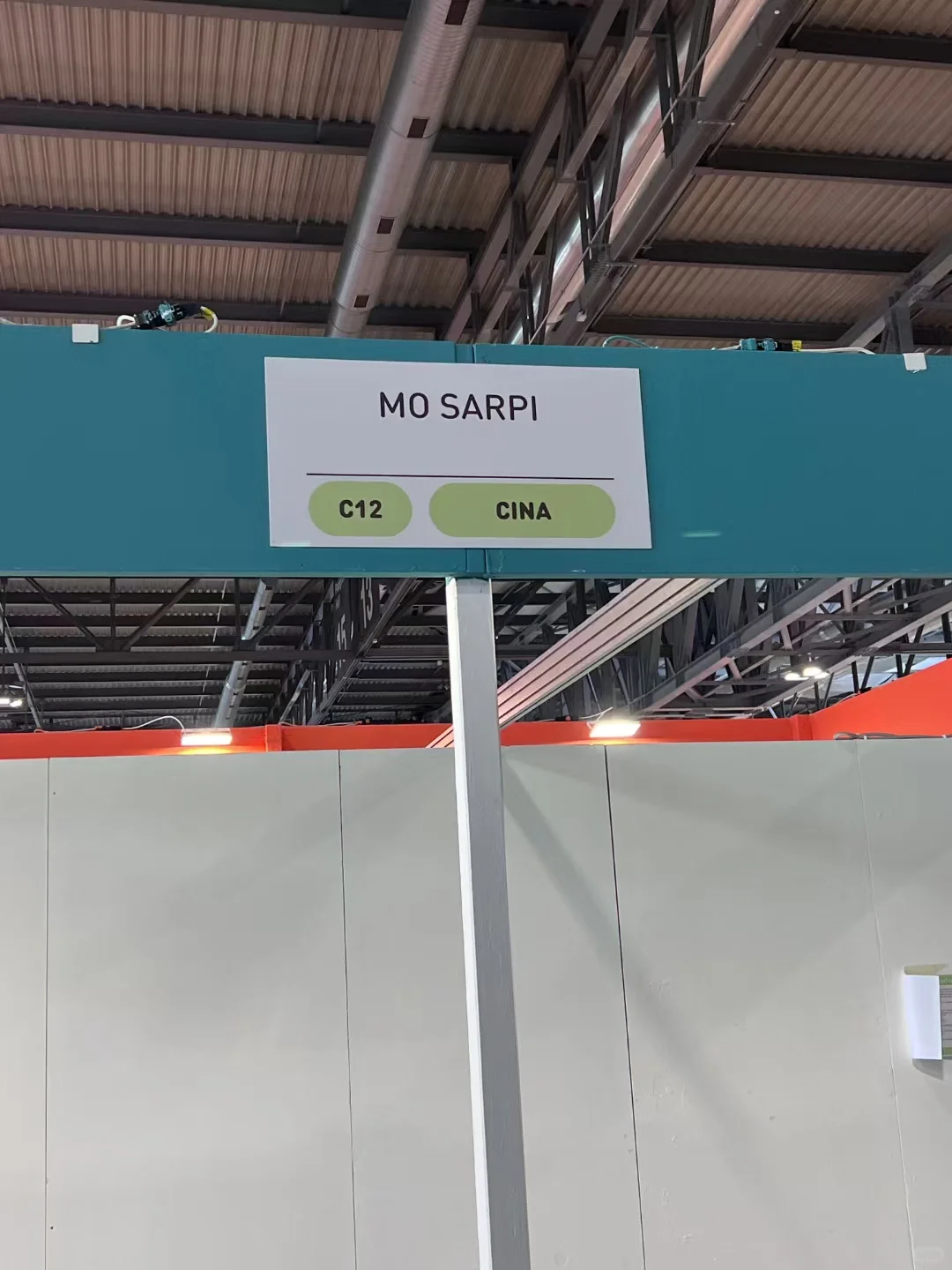 米兰Rho展会开始啦！5.29-6.2号为期五天