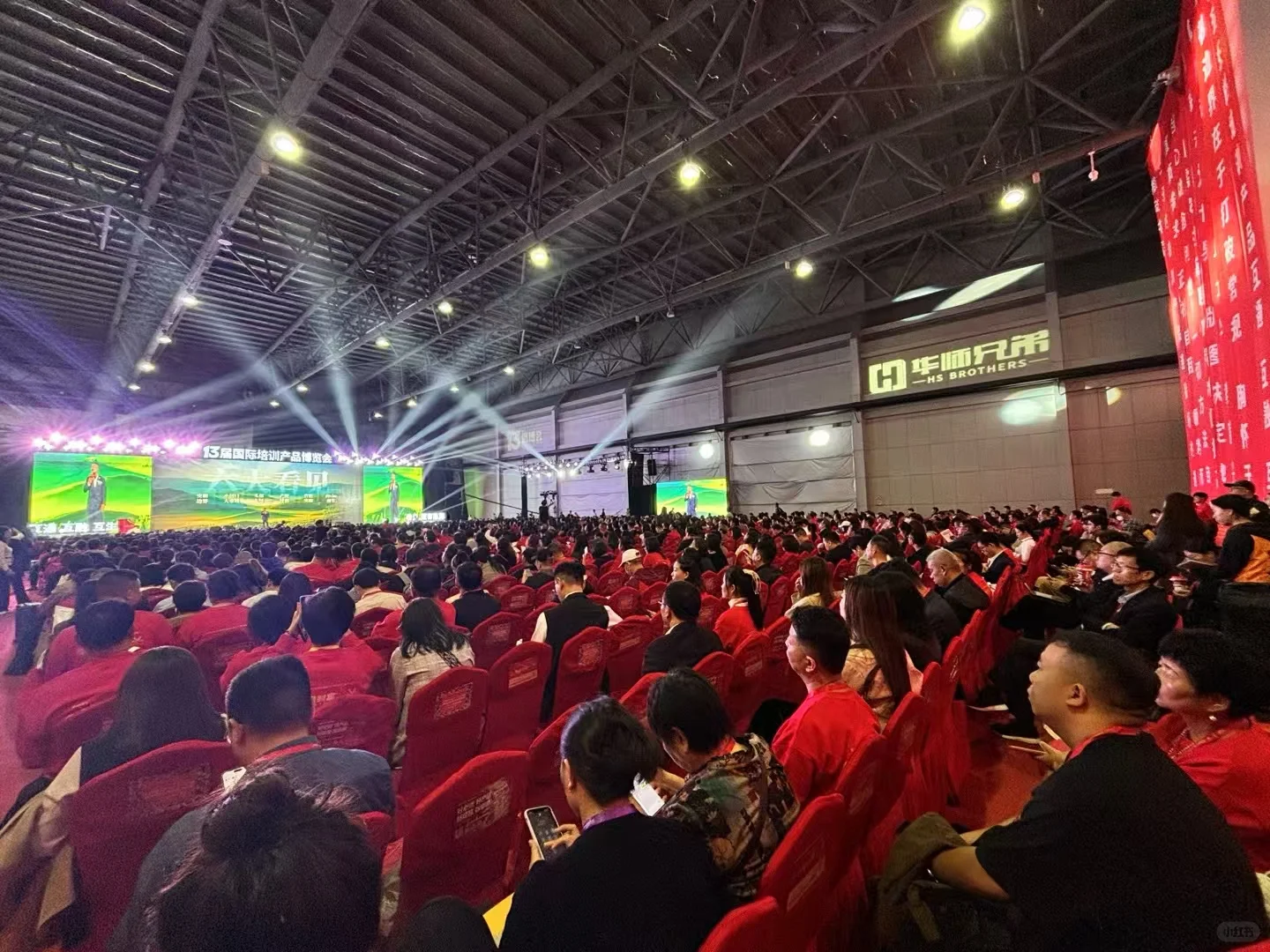 创新赋能，打造巅峰！第13届培博会完美闭幕