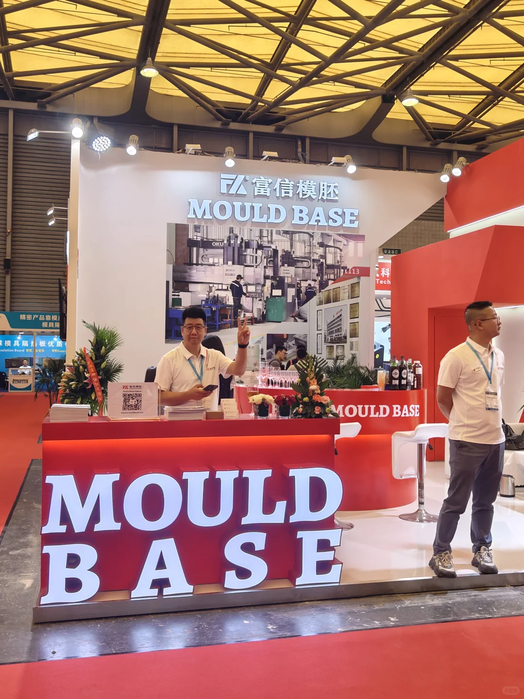 ? 专业展览会调酒师的魅力 ?