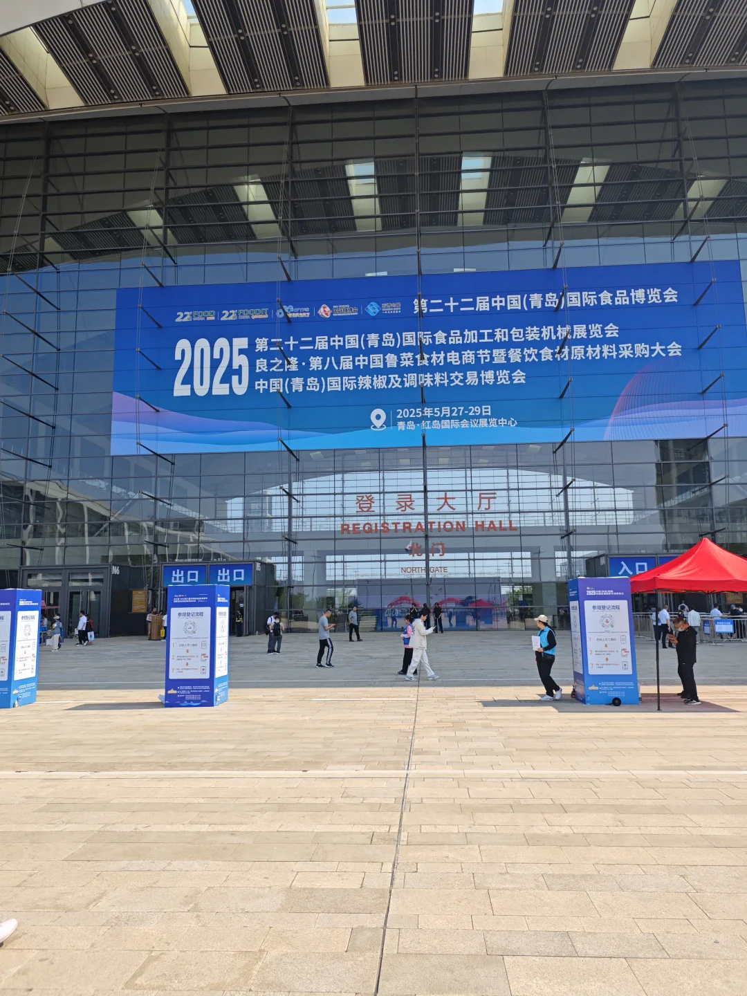 参加展会名单，拿走不谢！！