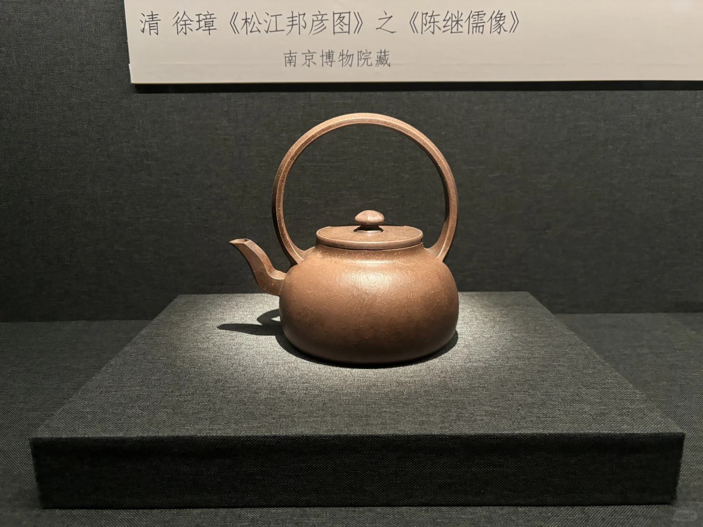 过节看展???