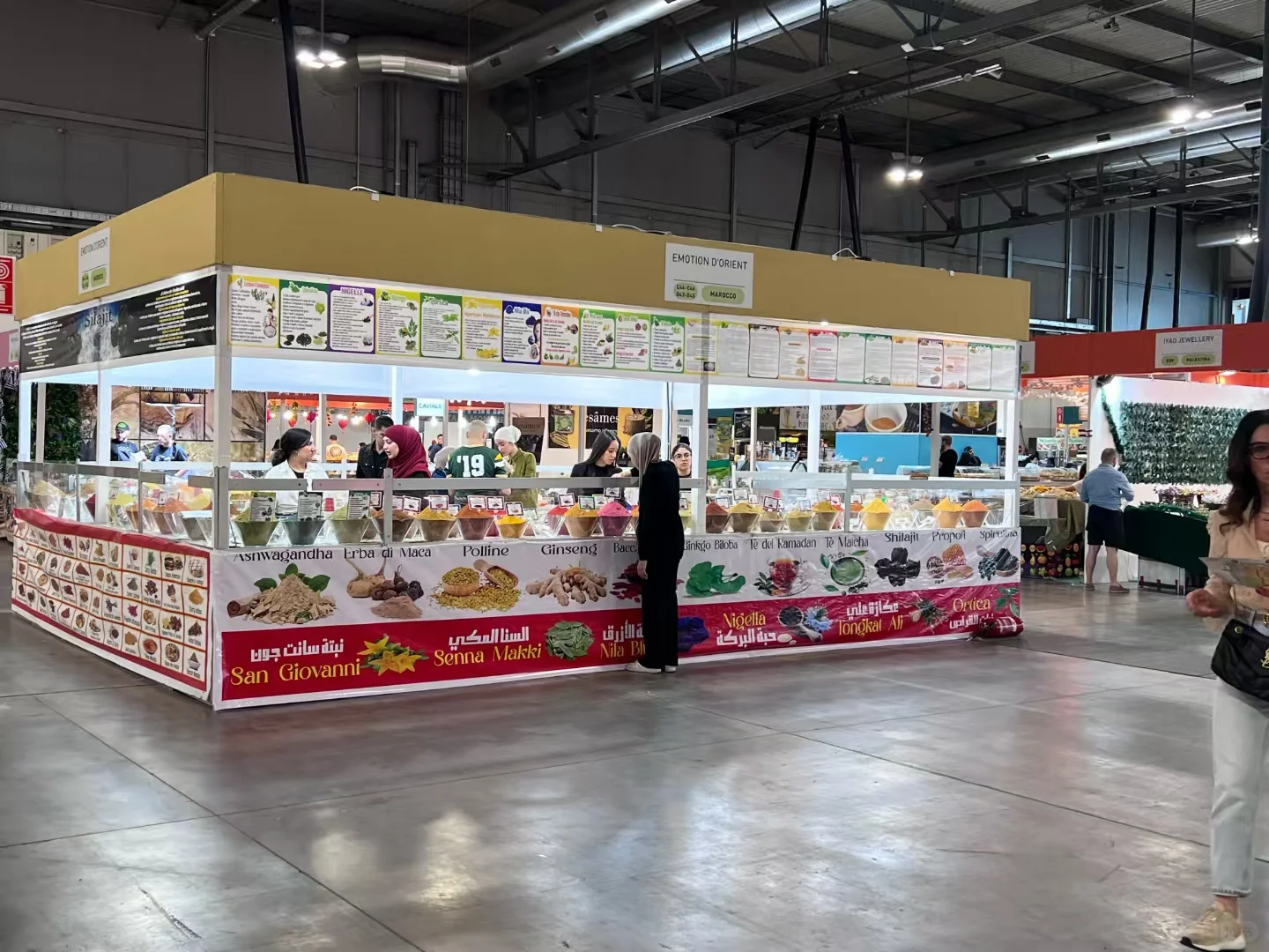 米兰Rho展会开始啦！5.29-6.2号为期五天