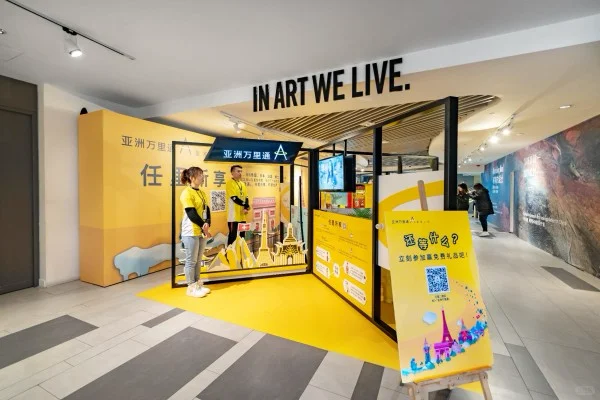 邢台快闪特卖场搭建 展台设计搭建 快闪特