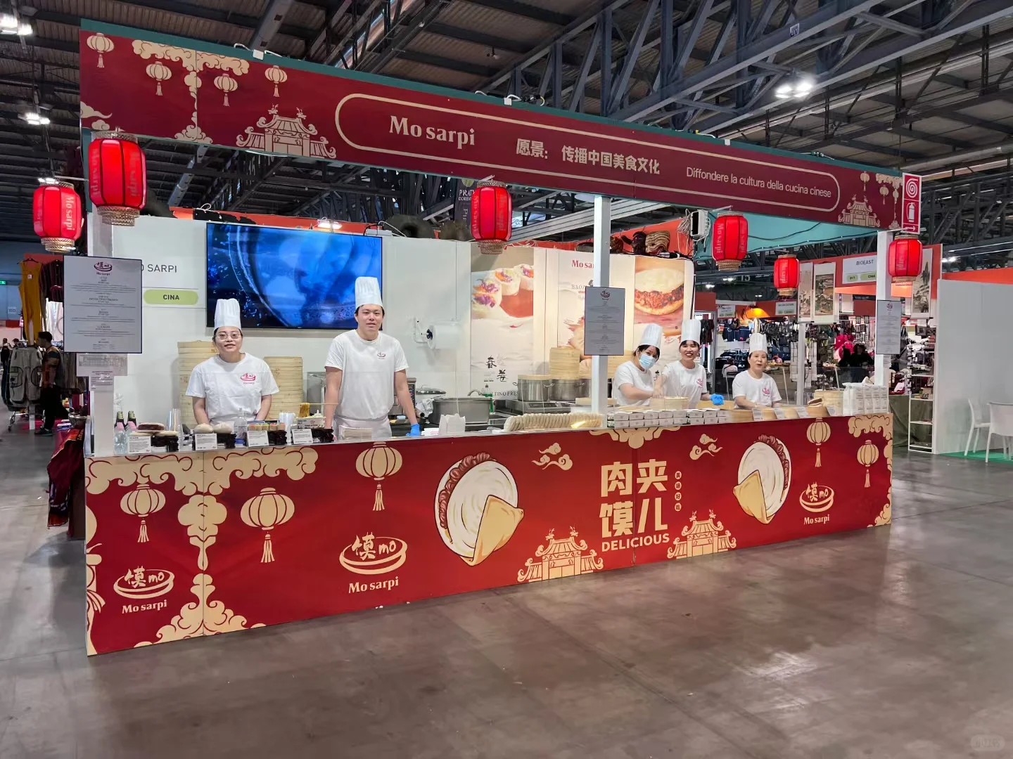 米兰Rho展会开始啦！5.29-6.2号为期五天