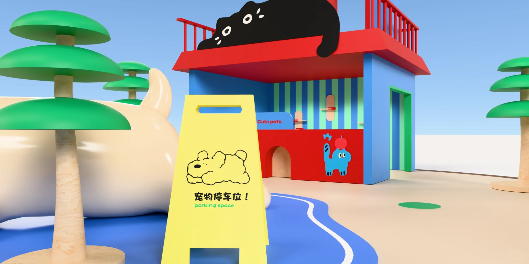 超可爱的宠物主题展～