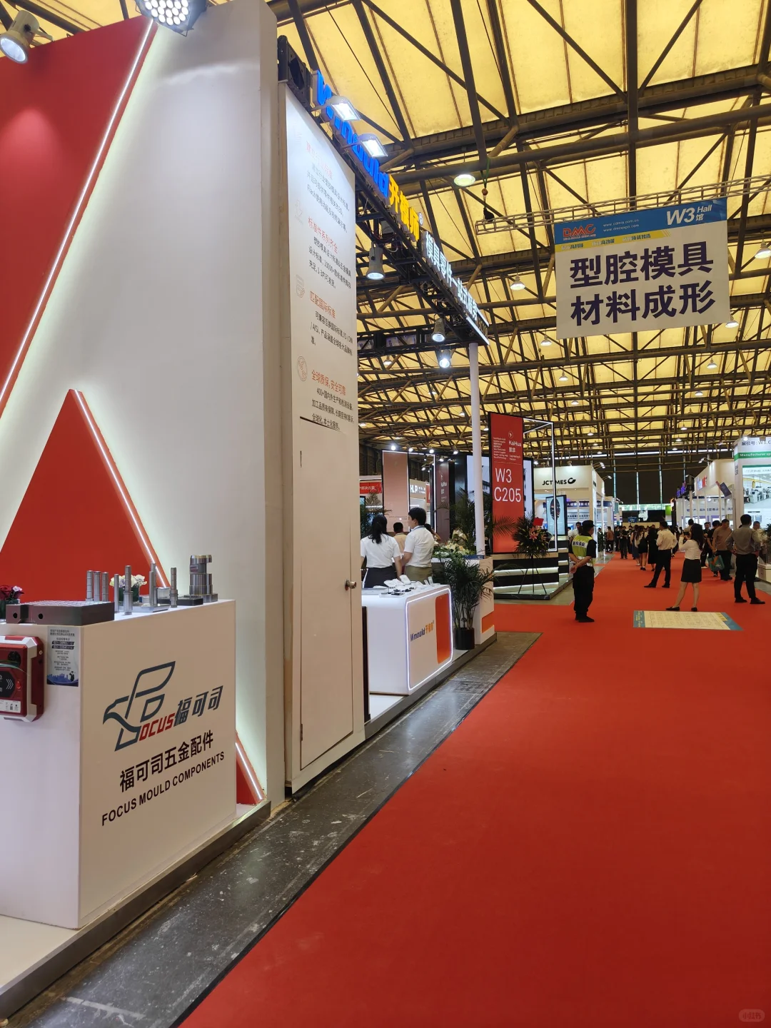 ? 专业展览会调酒师的魅力 ?