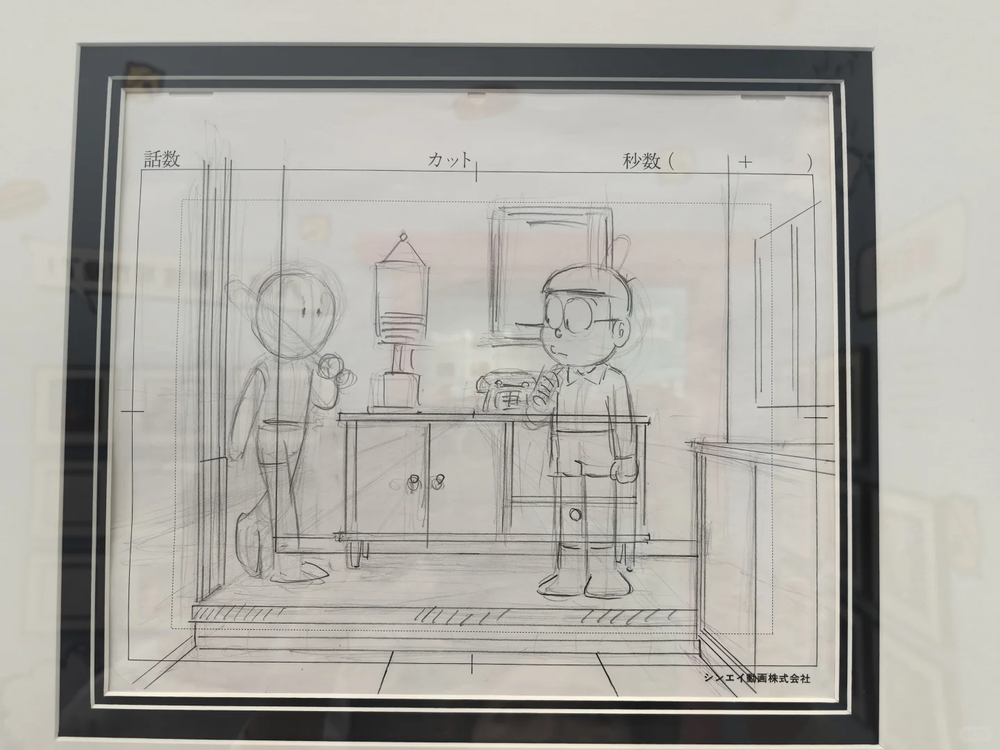 回忆童年——动漫原稿展