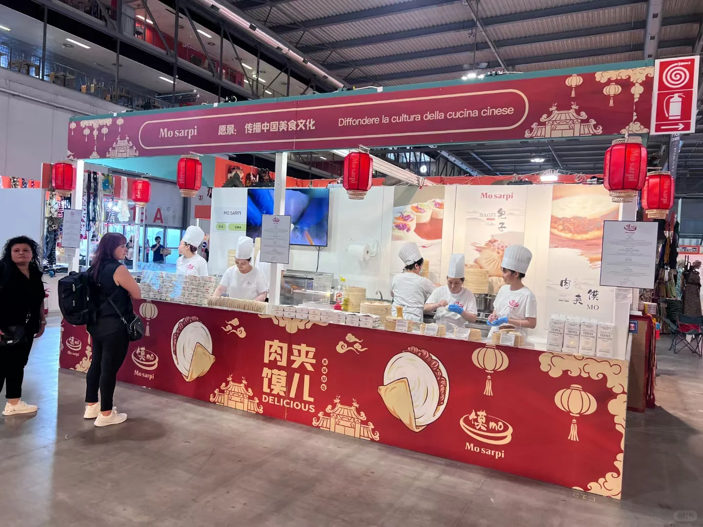 米兰Rho展会开始啦！5.29-6.2号为期五天