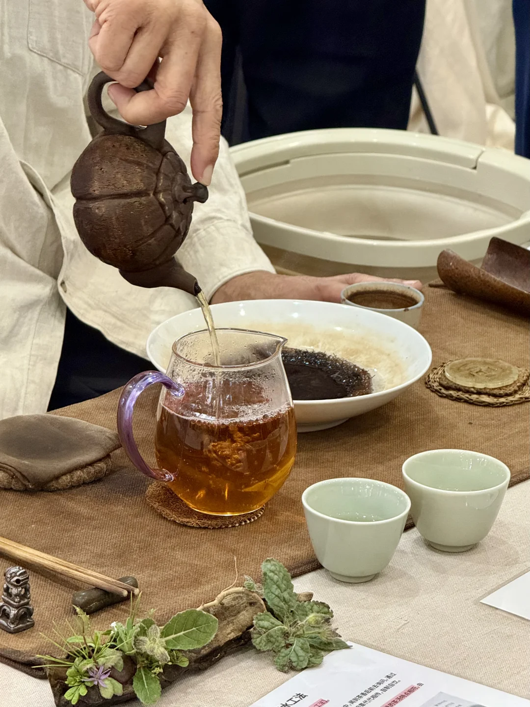 2025农展茶博会?春茶盛宴?茶香飘满京城