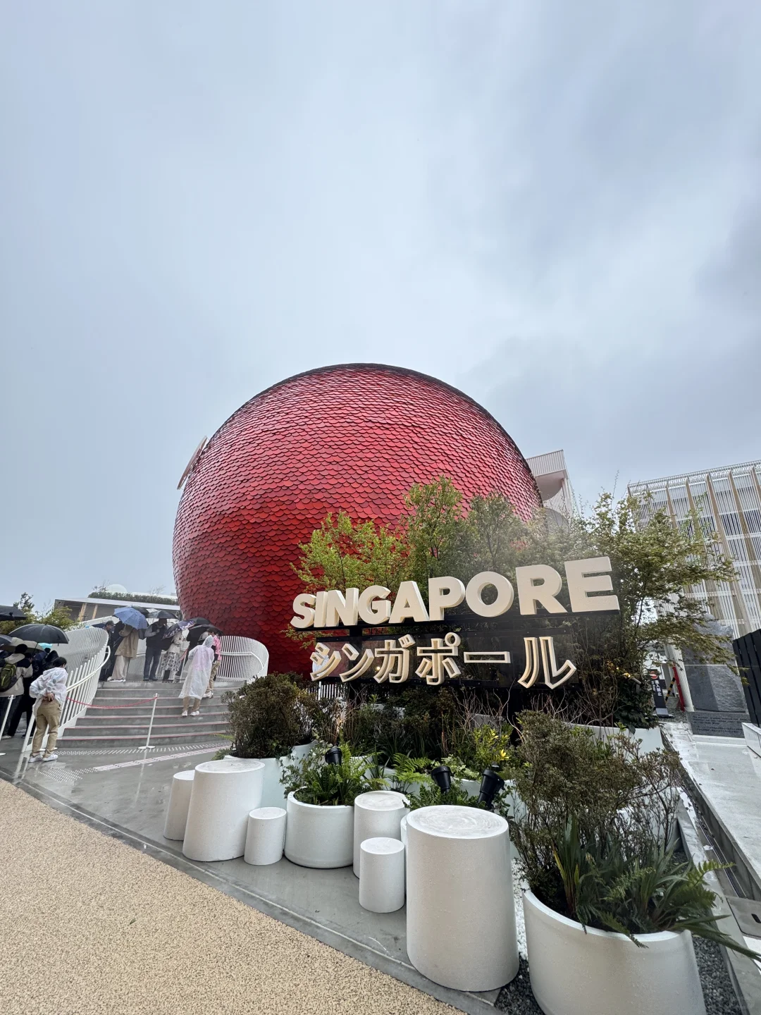 ? 玩转大阪博览会 展馆预约与排队全解析✅