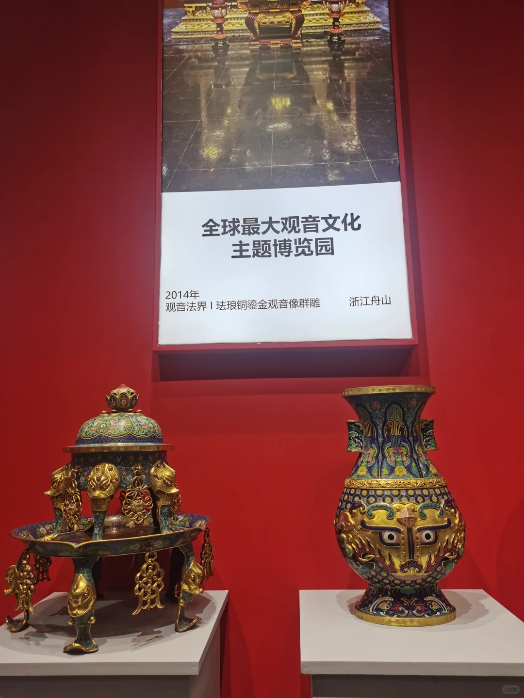 太震撼啦～2025中国工艺美术博览会