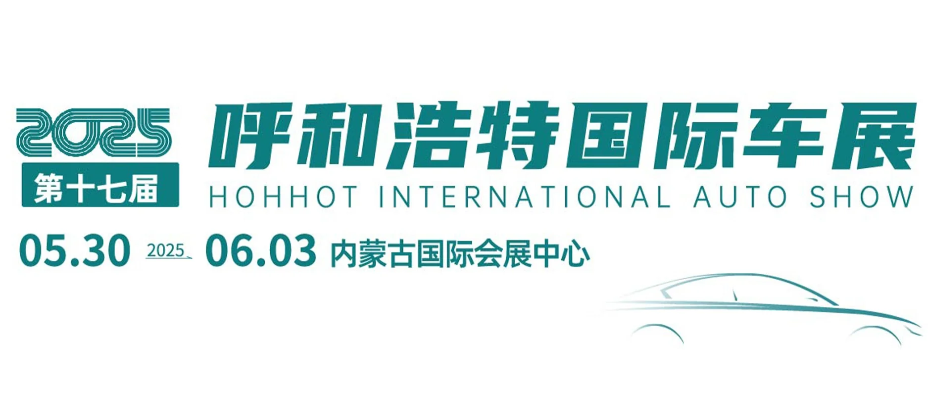 ?5月必逛展会清单！商品/家具/珠宝…