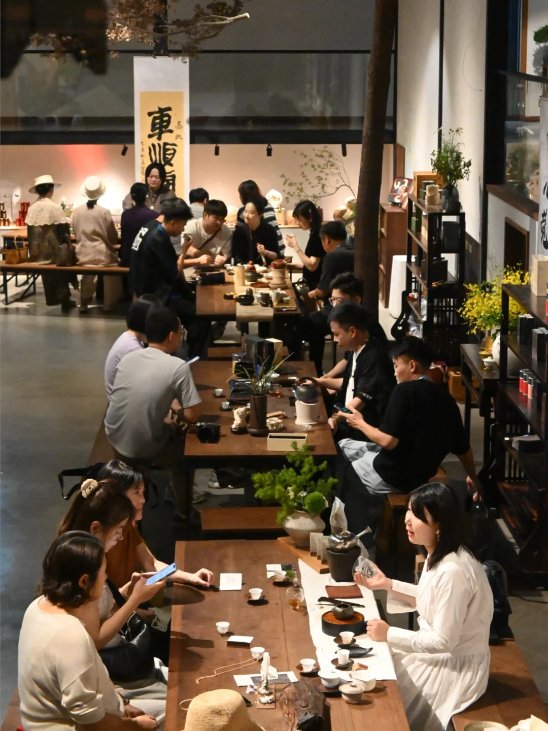 第二届中国工夫茶博览会｜本色相会