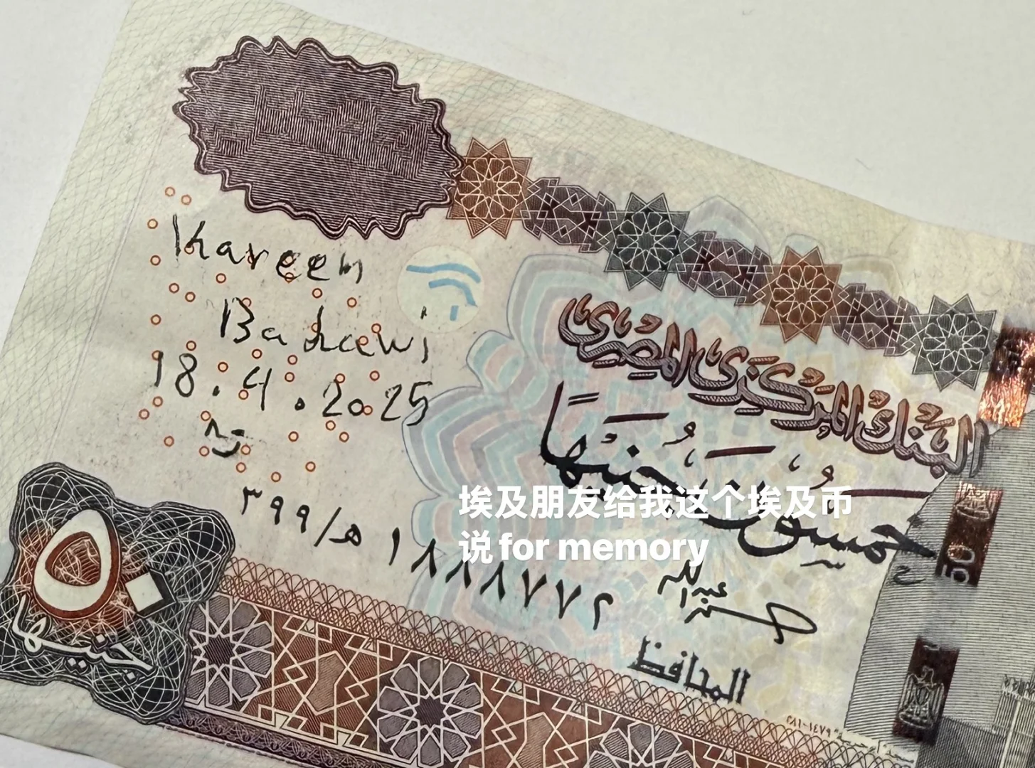 大学生如何0经验去广交会当翻译