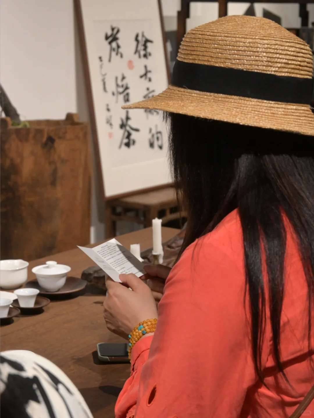 第二届中国工夫茶博览会｜本色相会