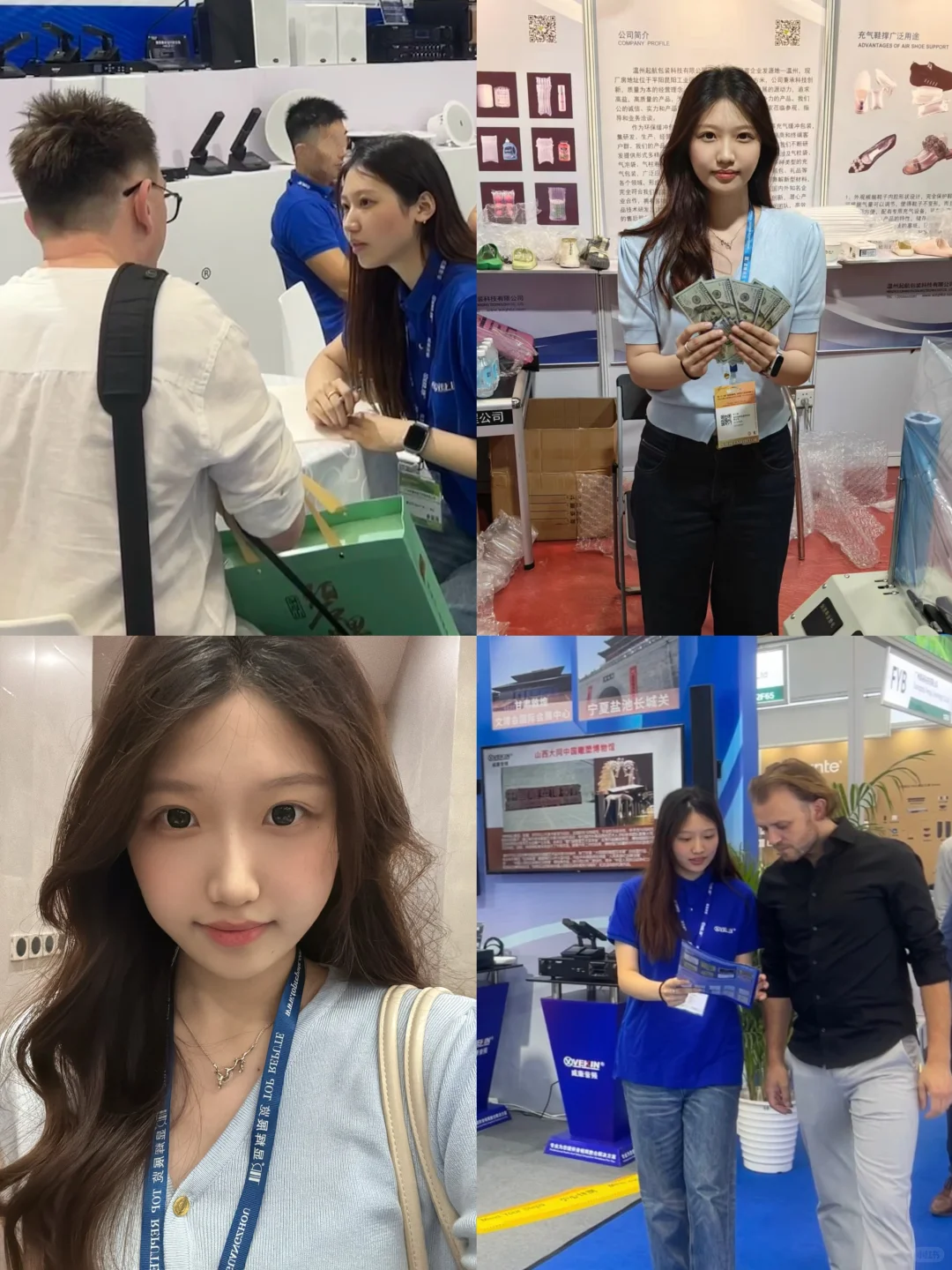 大学生如何0经验去广交会当翻译