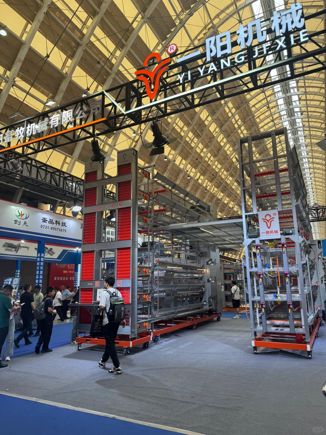 今天往返6小时，去青岛畜牧业博览会了