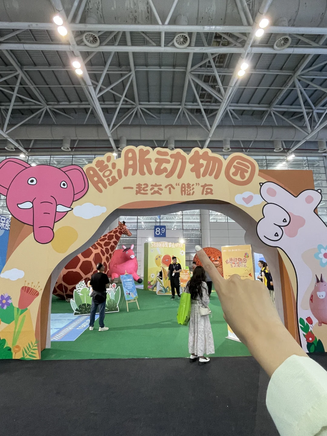 2025福州国际车展来了!干货满满!