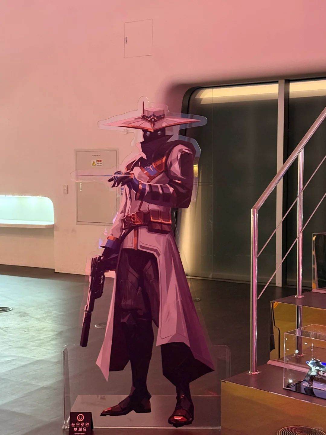 小韩瓦罗兰特快闪?