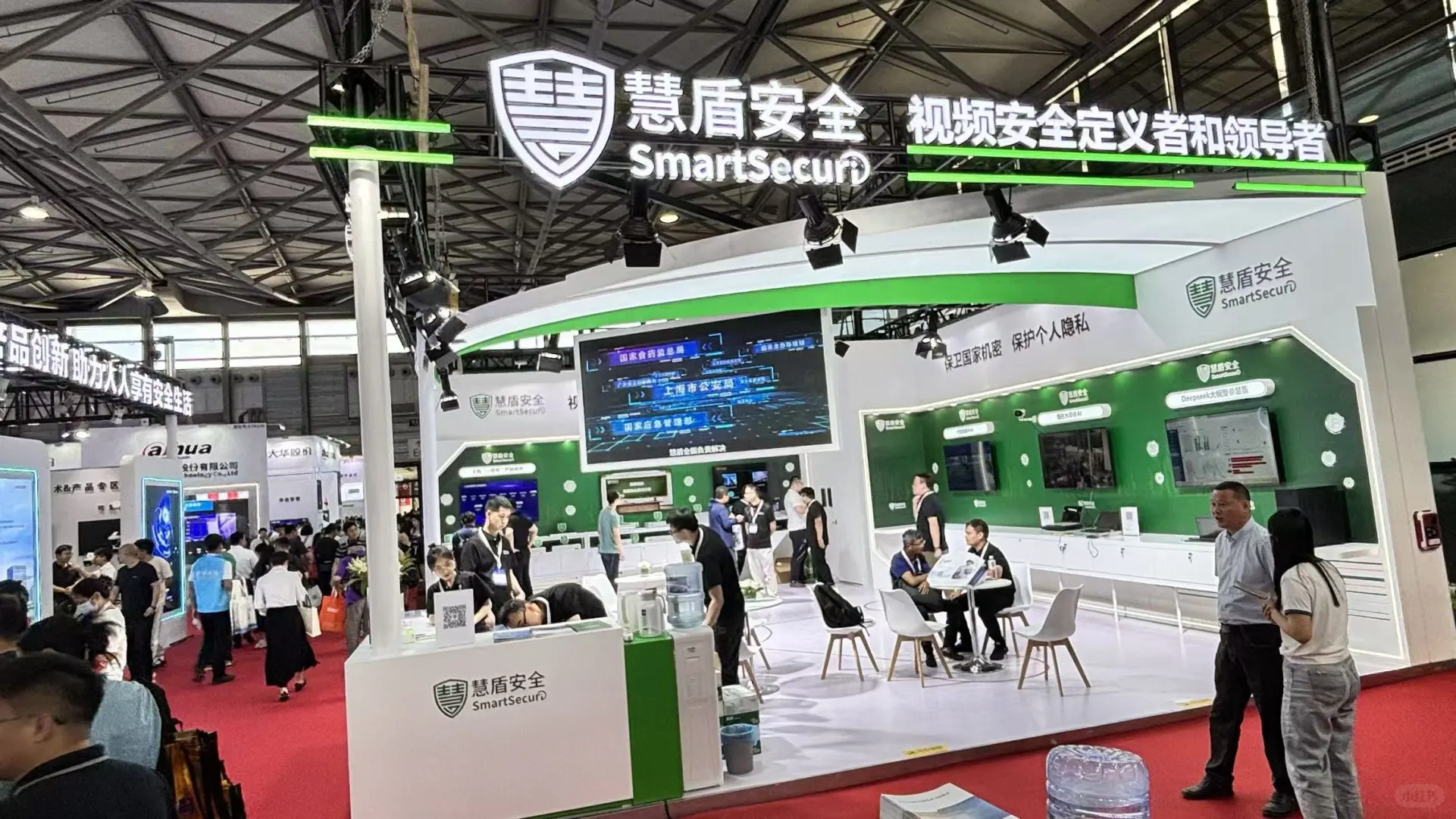 安博会 公共安全产品博览会