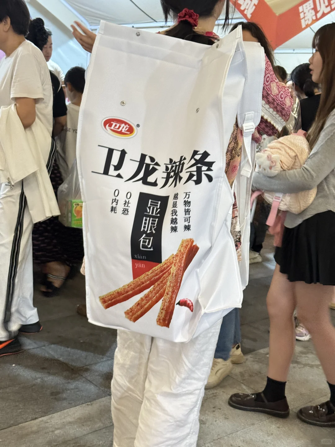 逛吃漯河食博会之我的收获?