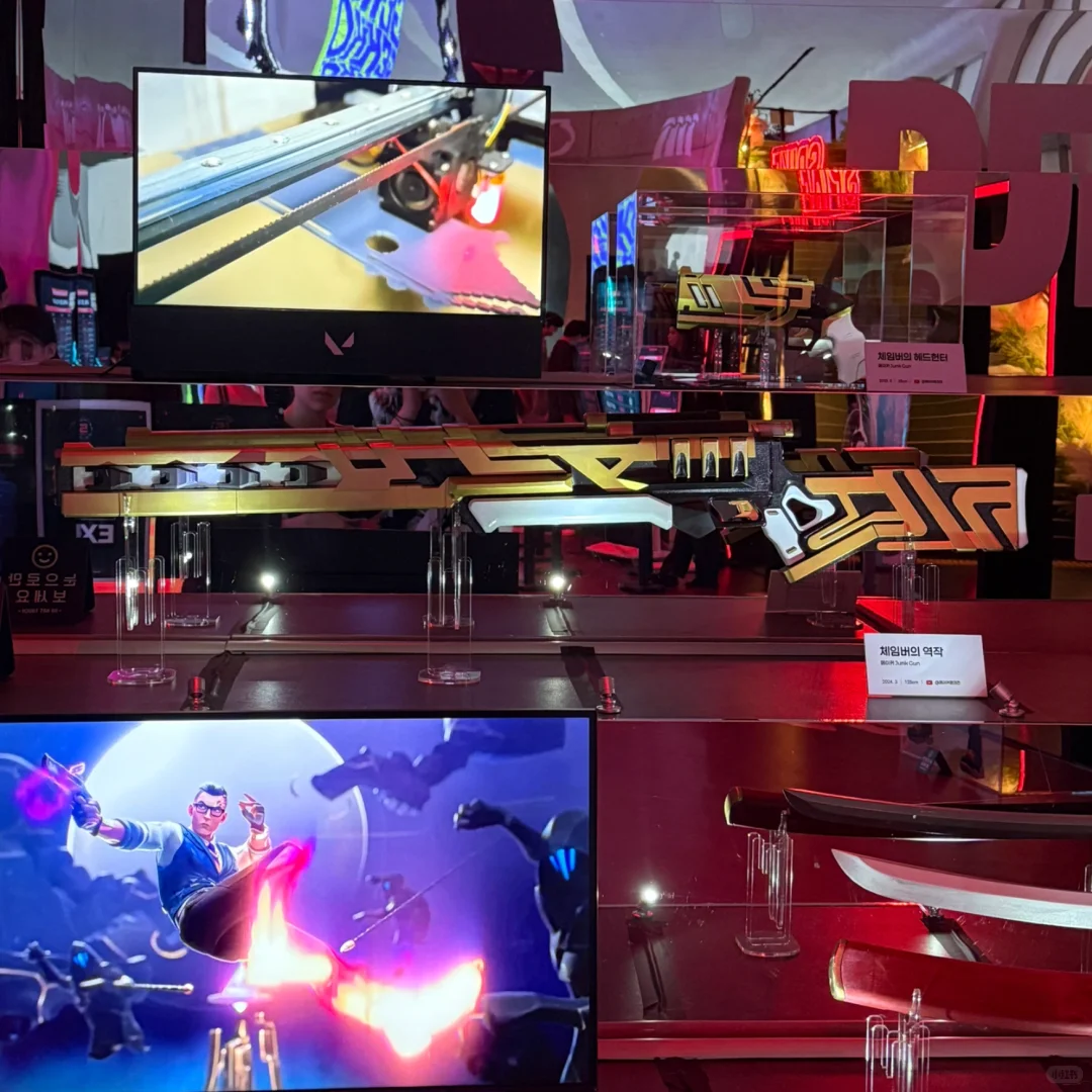 小韩瓦罗兰特快闪?