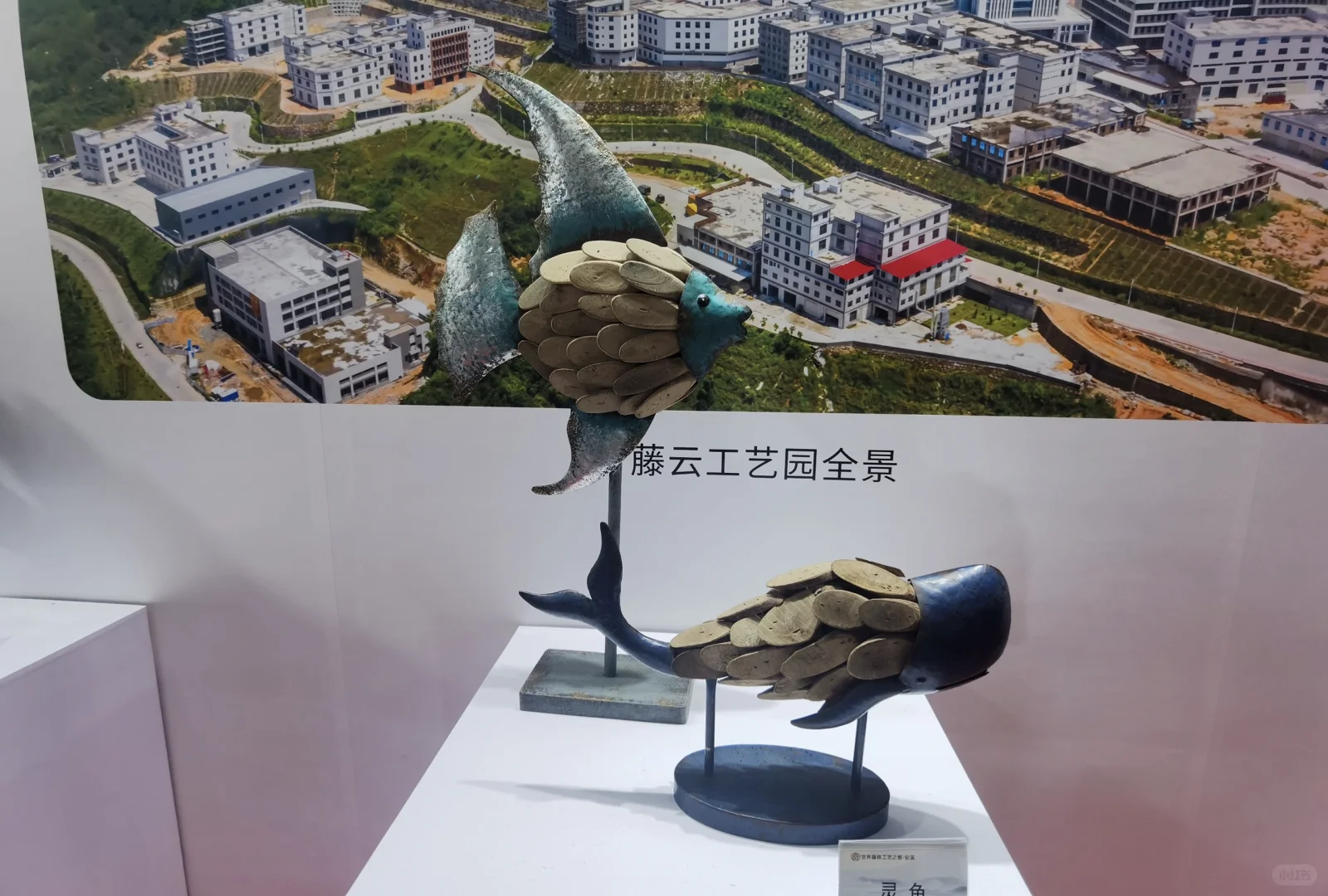 ?带娃逛展•2025中国工艺美术博览会