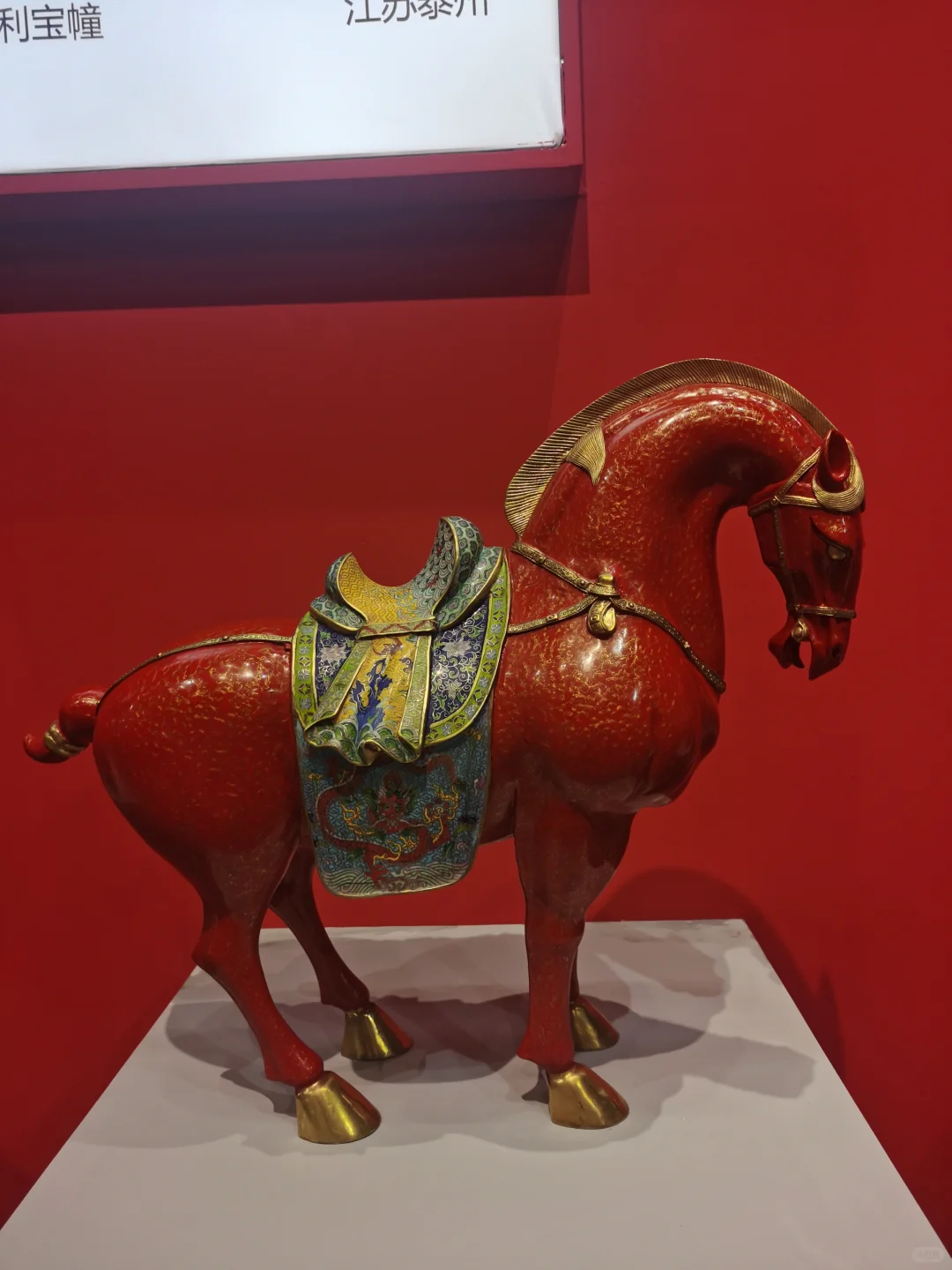 太震撼啦～2025中国工艺美术博览会