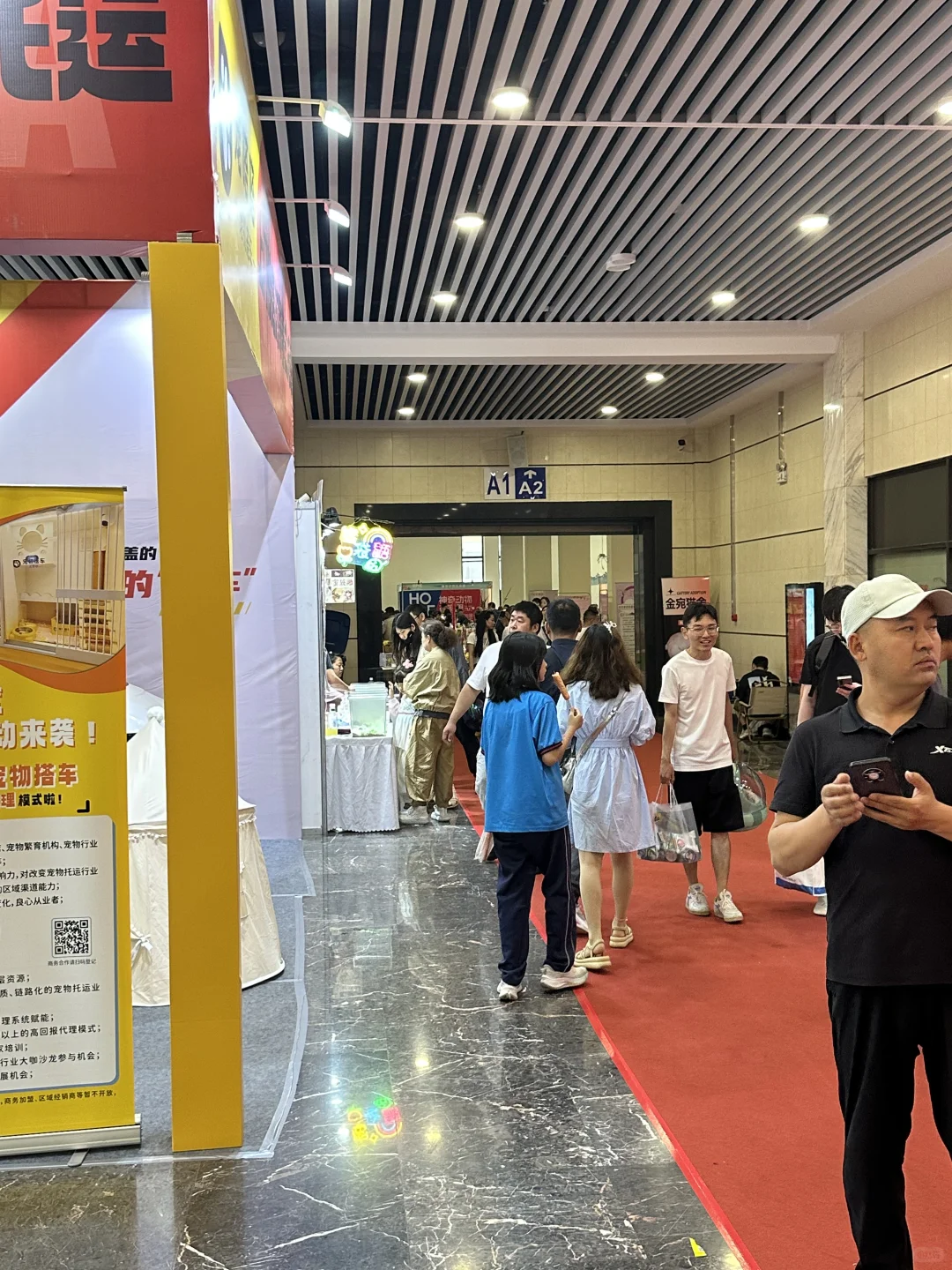 太原宠物博览会 可以带狗狗进的呦！