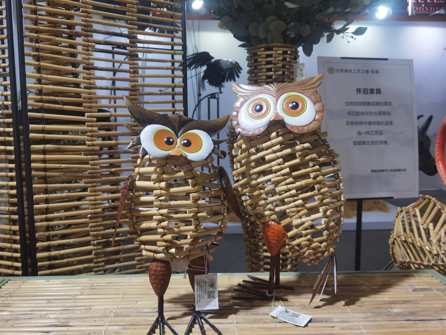 ?带娃逛展•2025中国工艺美术博览会