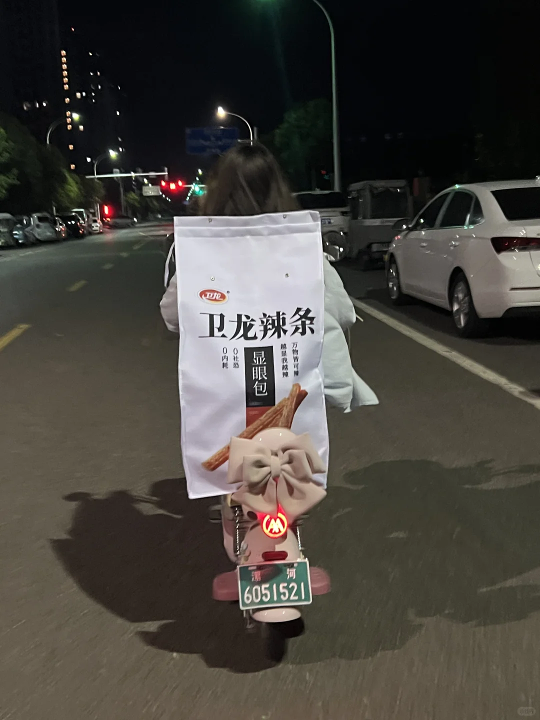 逛吃漯河食博会之我的收获?