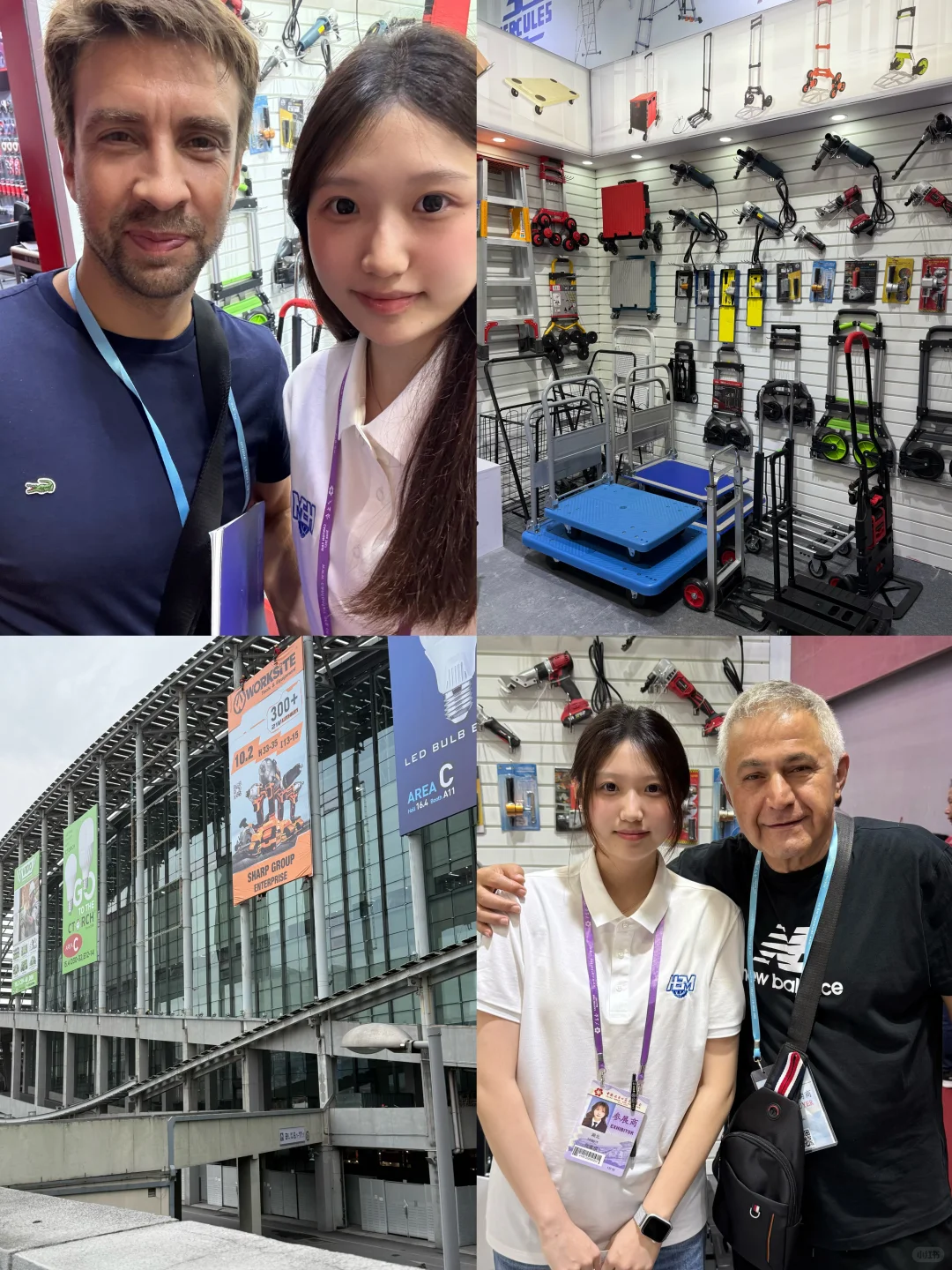 大学生如何0经验去广交会当翻译