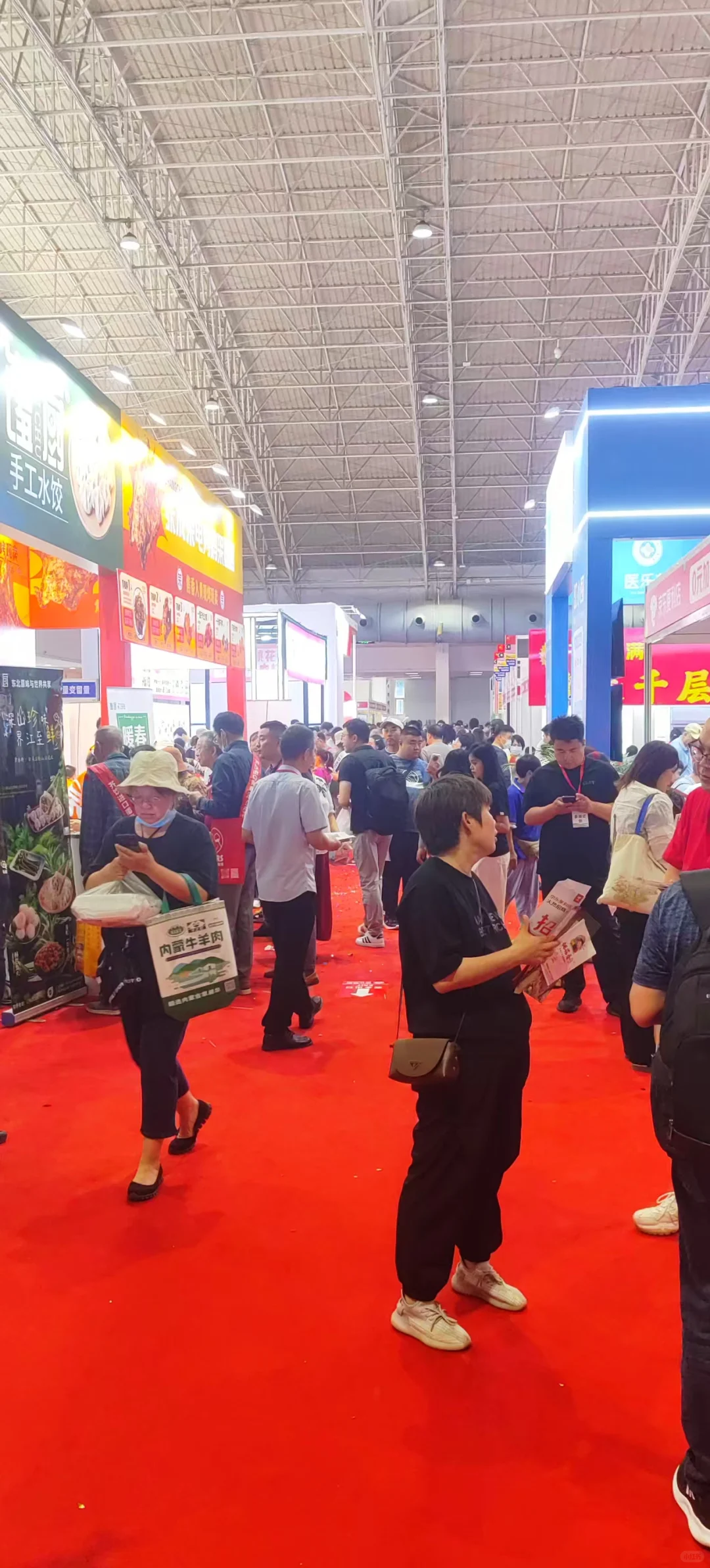 北京国际食品博览会