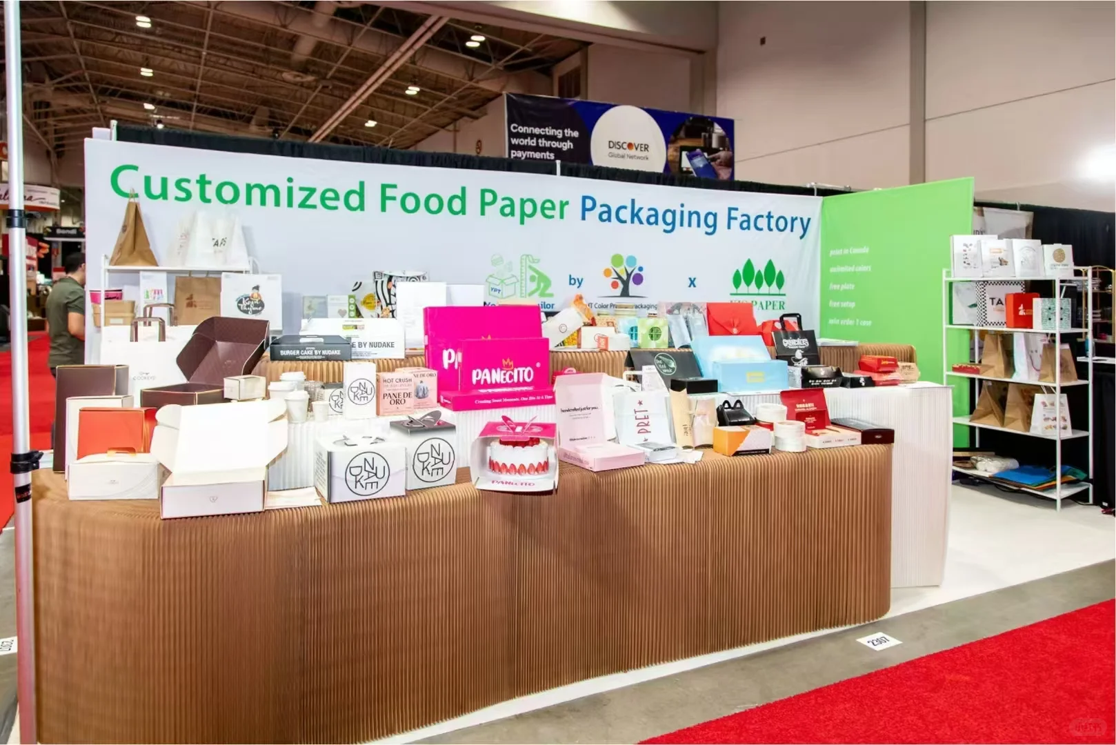 这个展会太火爆了！！！