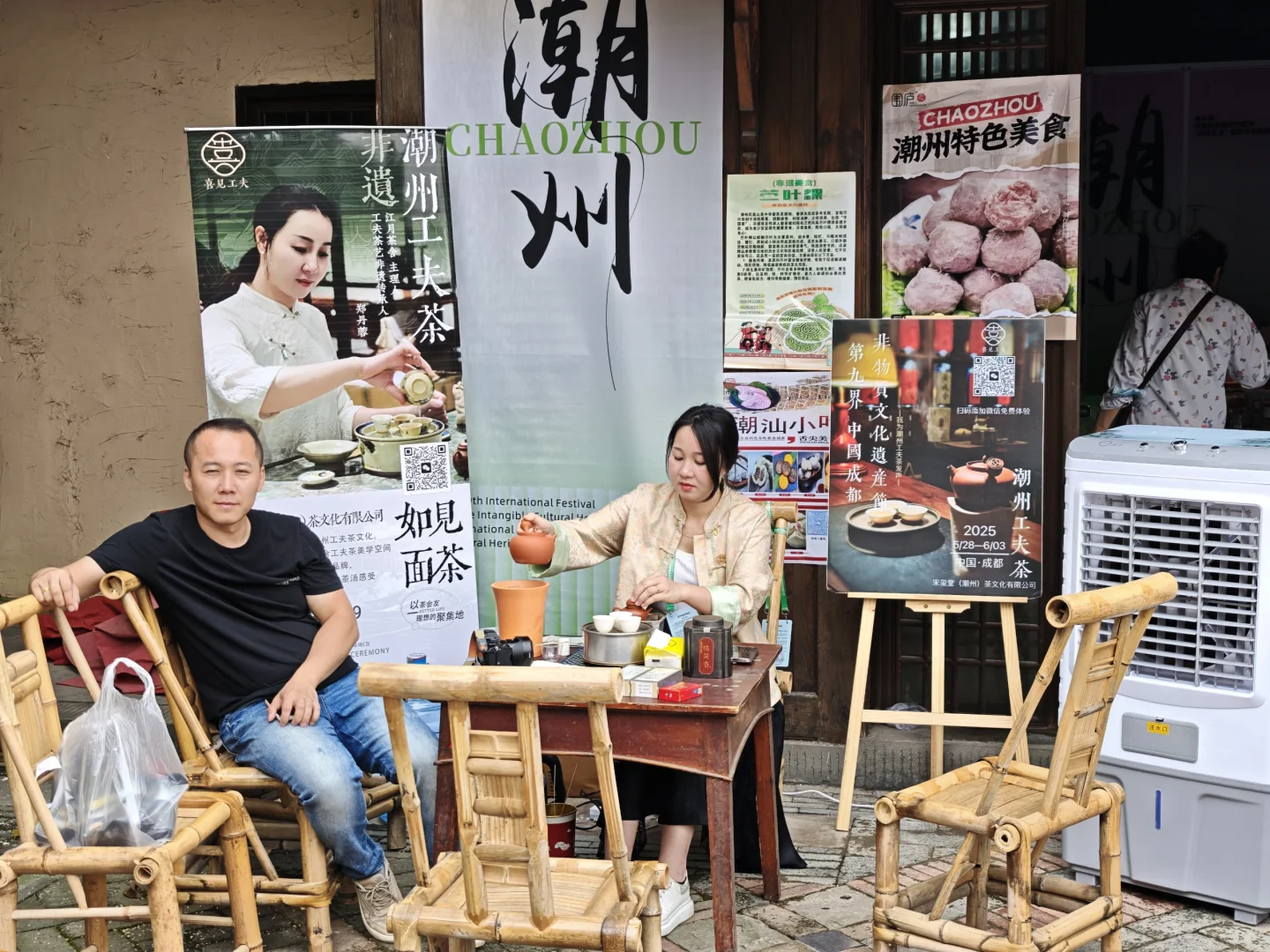 成都非遗节攻略｜据现场采访三天整理