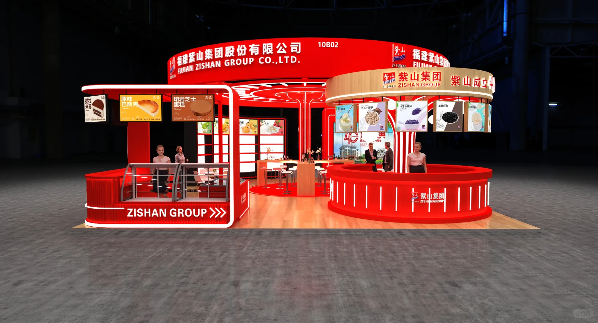 酒店餐饮展会搭建/食品行业/中国红