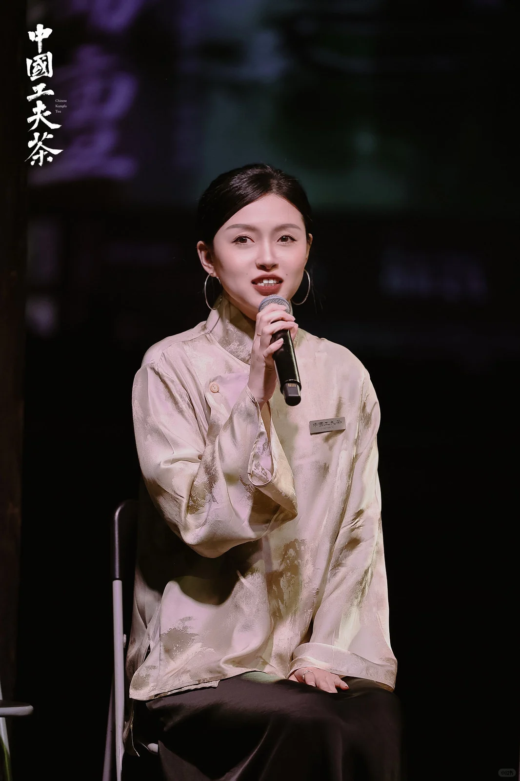 圆满落幕｜工夫茶博览会·潮州流派「落」茶会